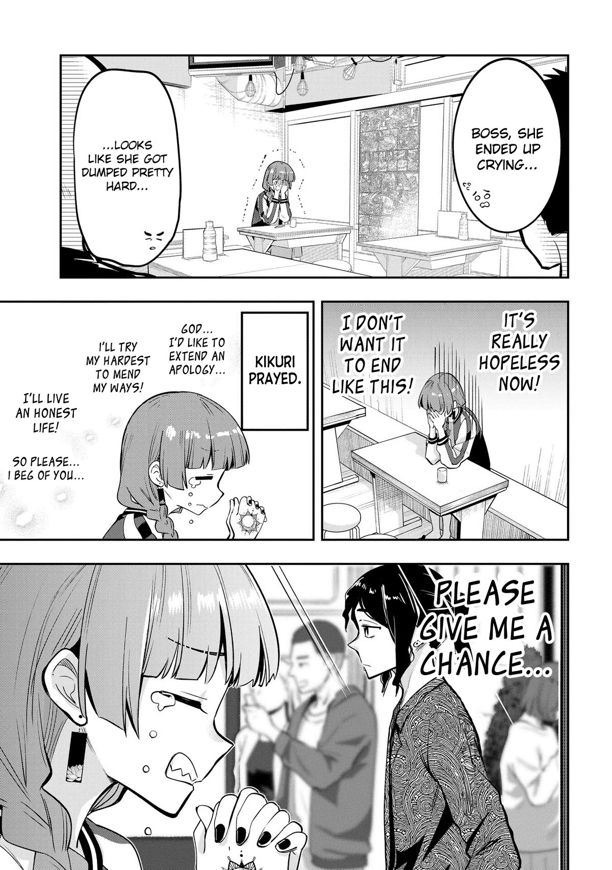 Bocchi the Rock! Side Story: Hiroi Kikuri's Heavy Drinking Diary chapter 8 page 15