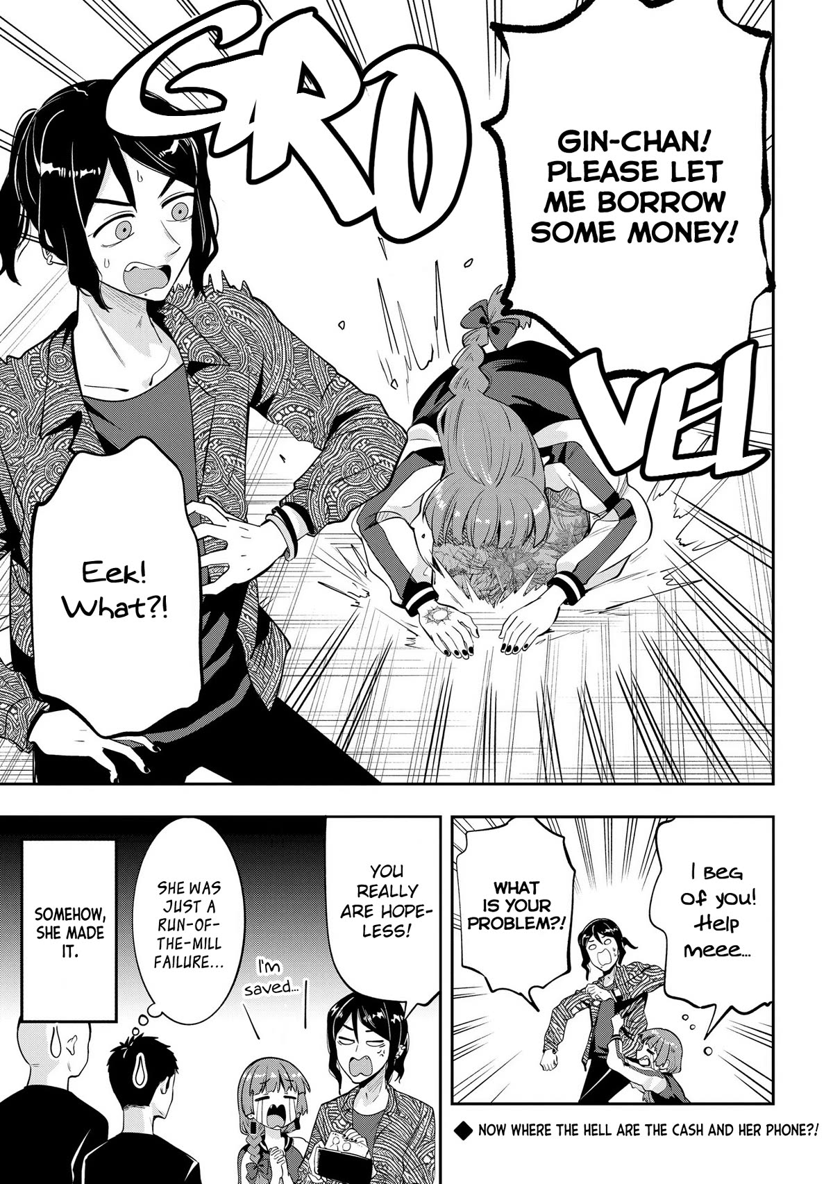 Bocchi the Rock! Side Story: Hiroi Kikuri's Heavy Drinking Diary chapter 8 page 19