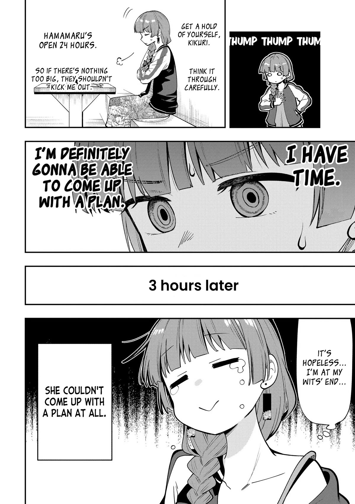 Bocchi the Rock! Side Story: Hiroi Kikuri's Heavy Drinking Diary chapter 8 page 6