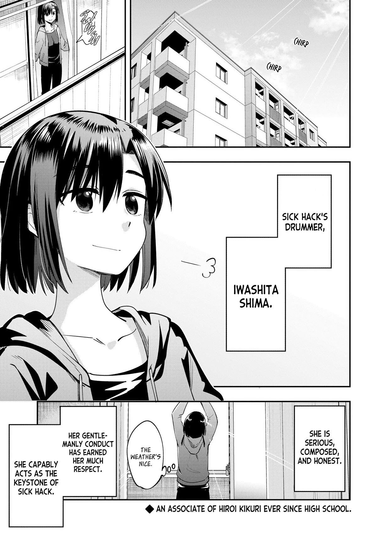 Bocchi the Rock! Side Story: Hiroi Kikuri's Heavy Drinking Diary chapter 9 page 1