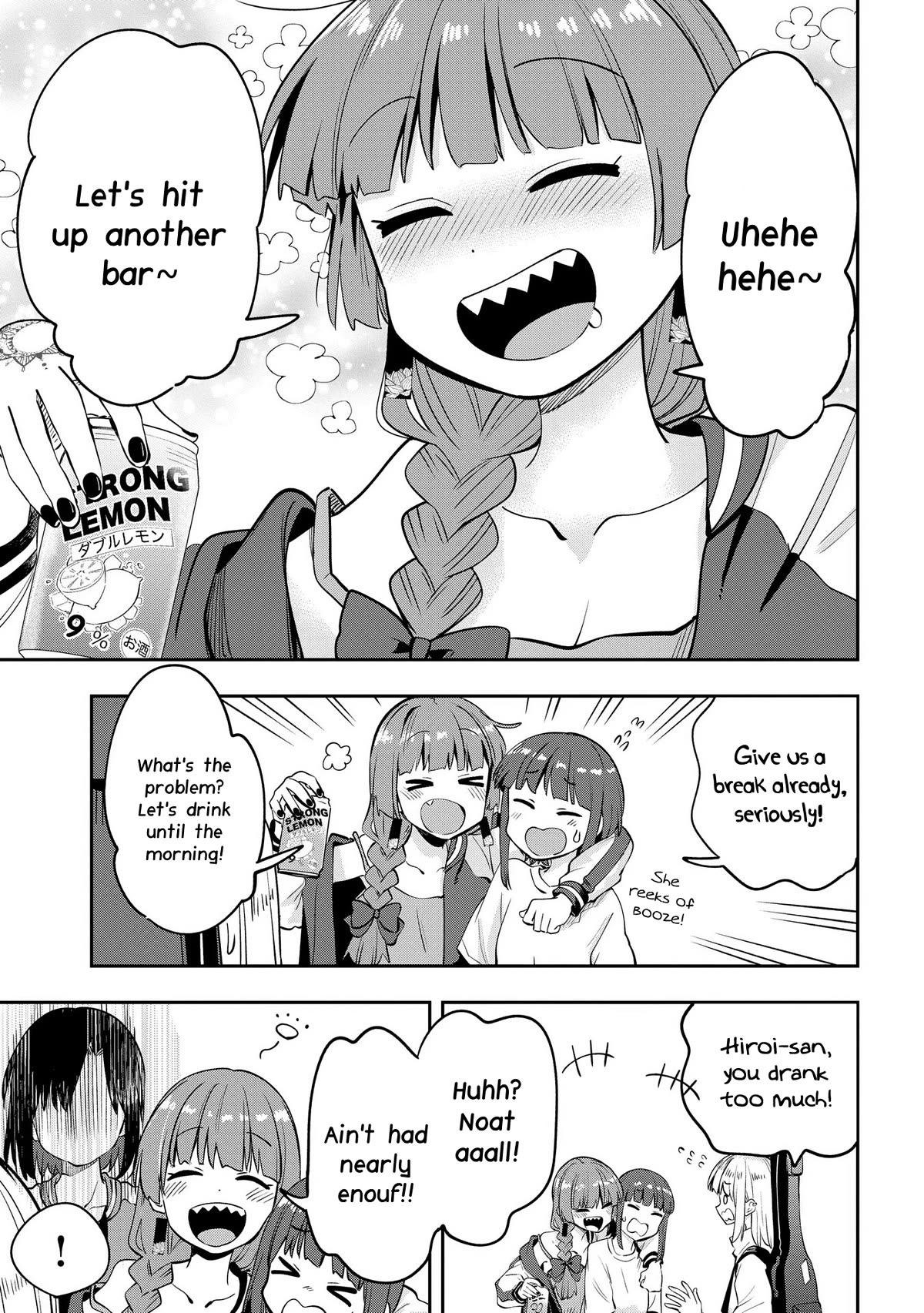 Bocchi the Rock! Side Story: Hiroi Kikuri's Heavy Drinking Diary chapter 9 page 15