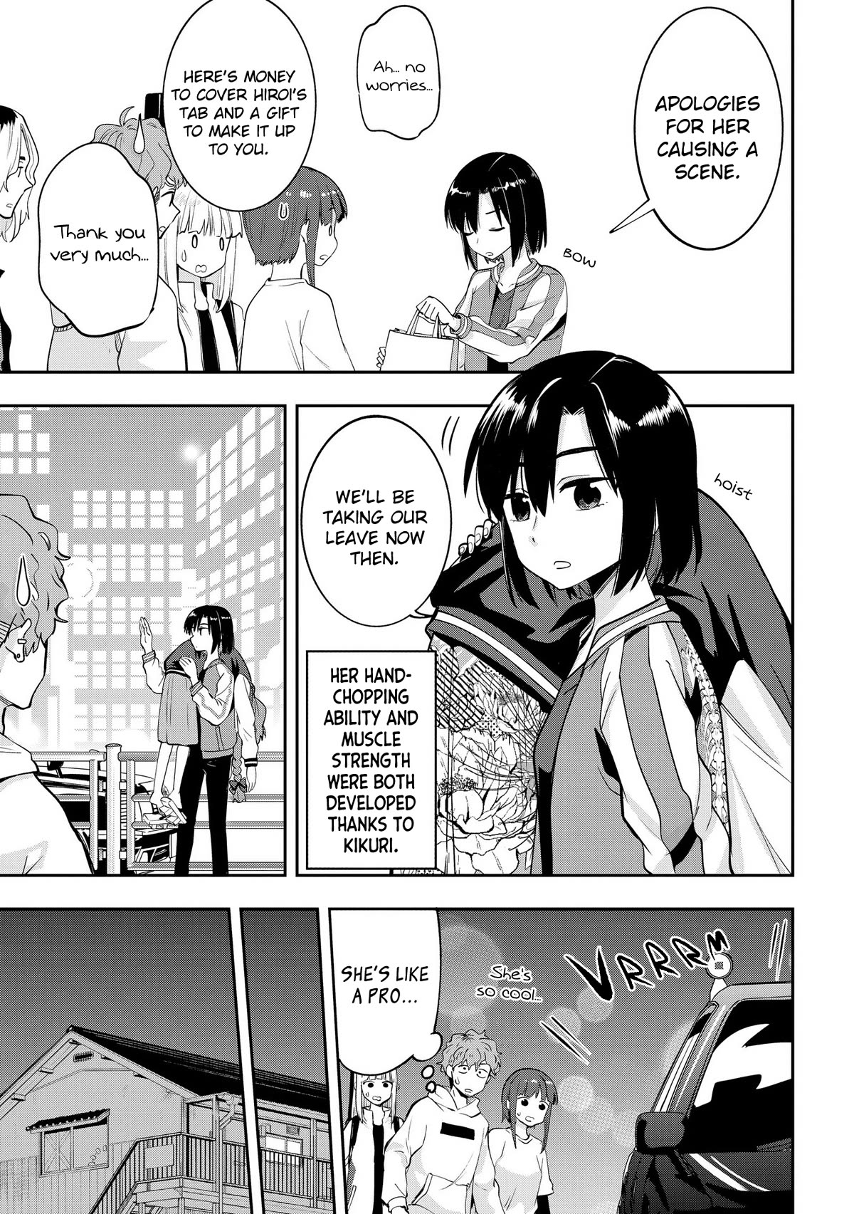 Bocchi the Rock! Side Story: Hiroi Kikuri's Heavy Drinking Diary chapter 9 page 17