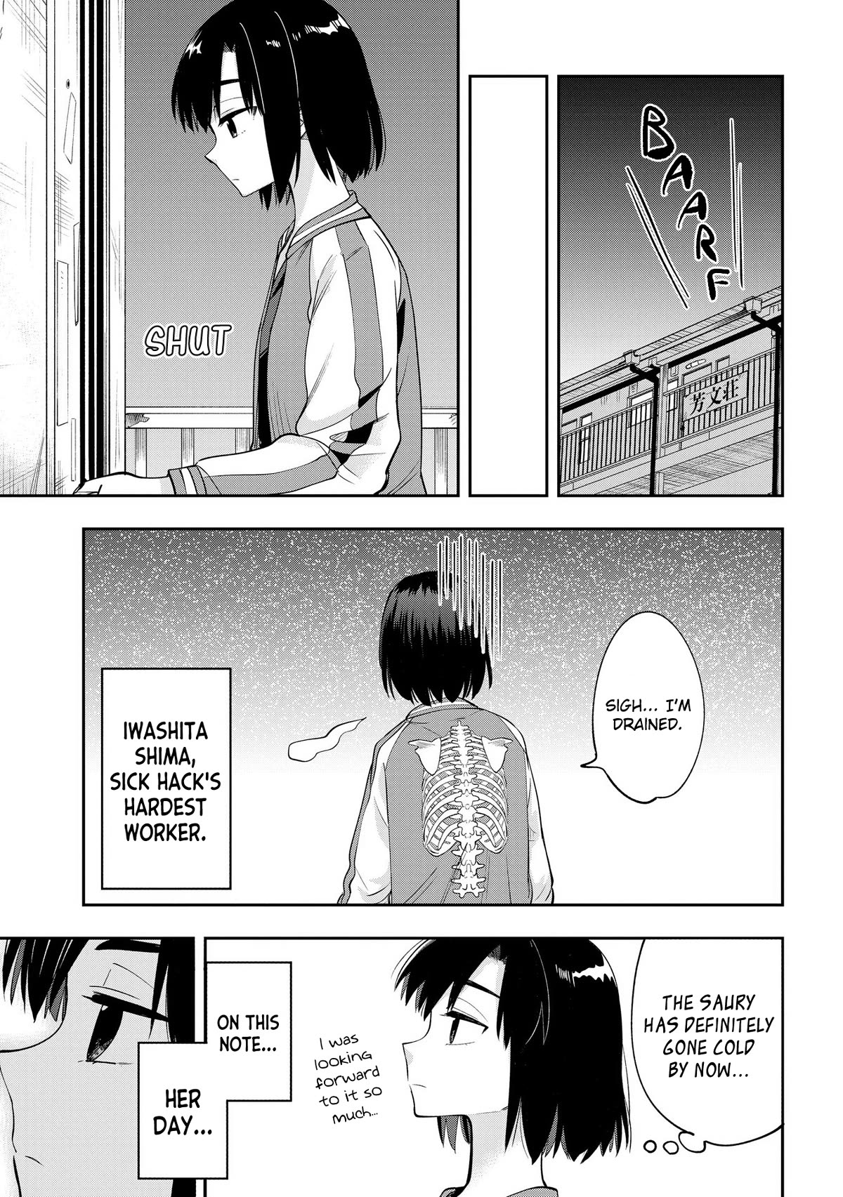 Bocchi the Rock! Side Story: Hiroi Kikuri's Heavy Drinking Diary chapter 9 page 19