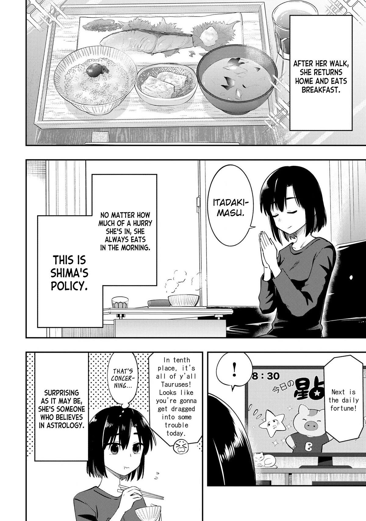 Bocchi the Rock! Side Story: Hiroi Kikuri's Heavy Drinking Diary chapter 9 page 4