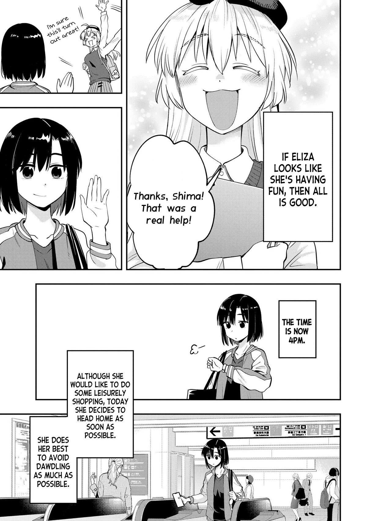 Bocchi the Rock! Side Story: Hiroi Kikuri's Heavy Drinking Diary chapter 9 page 9