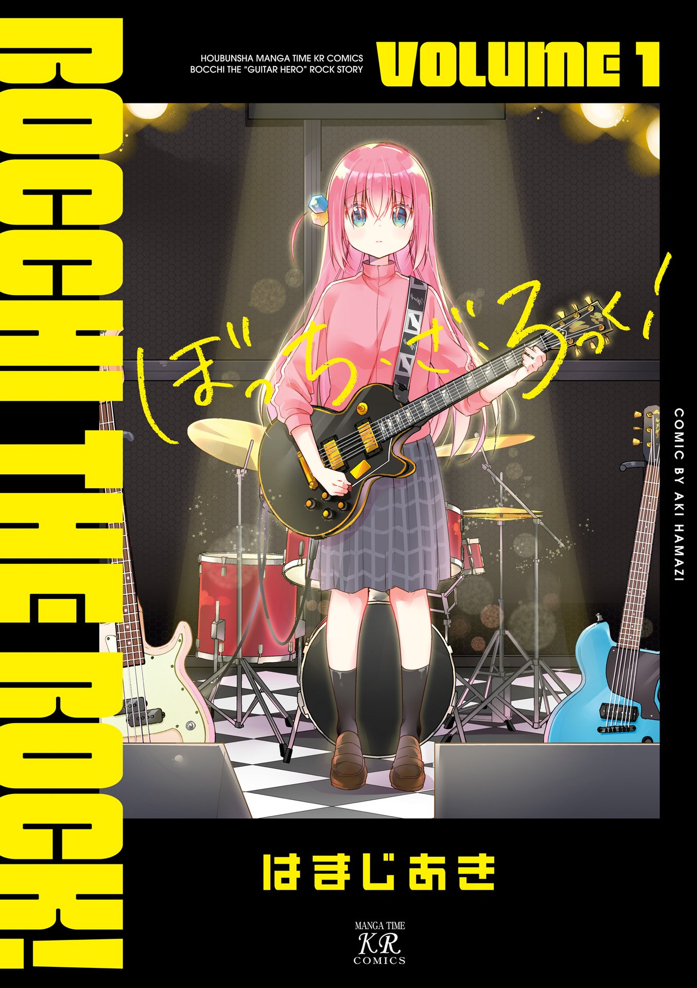 Bocchi The Rock chapter 0 page 1