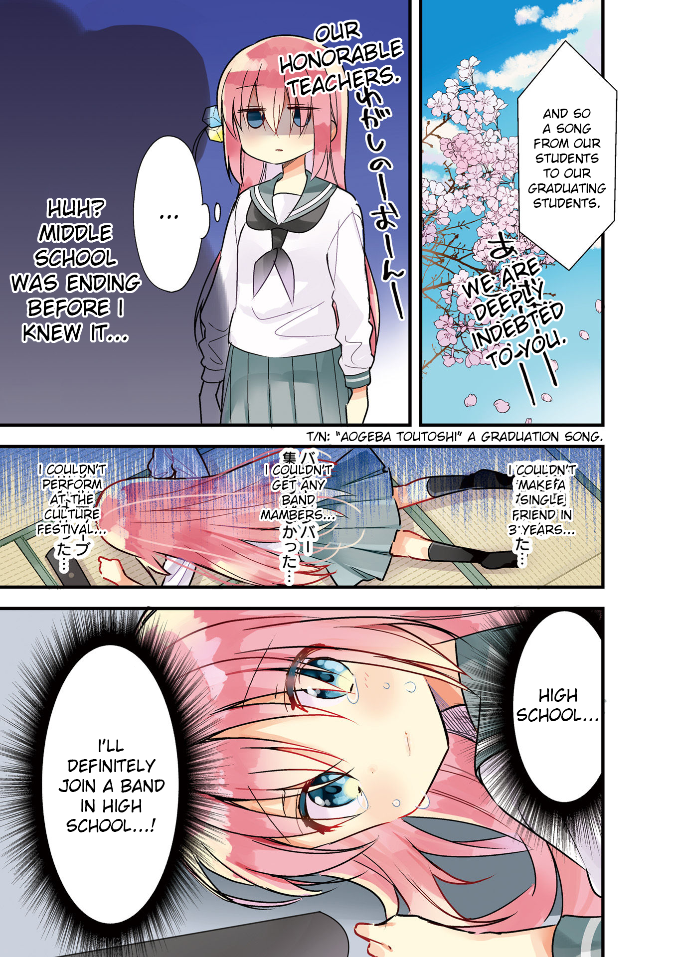 Bocchi The Rock chapter 0 page 7