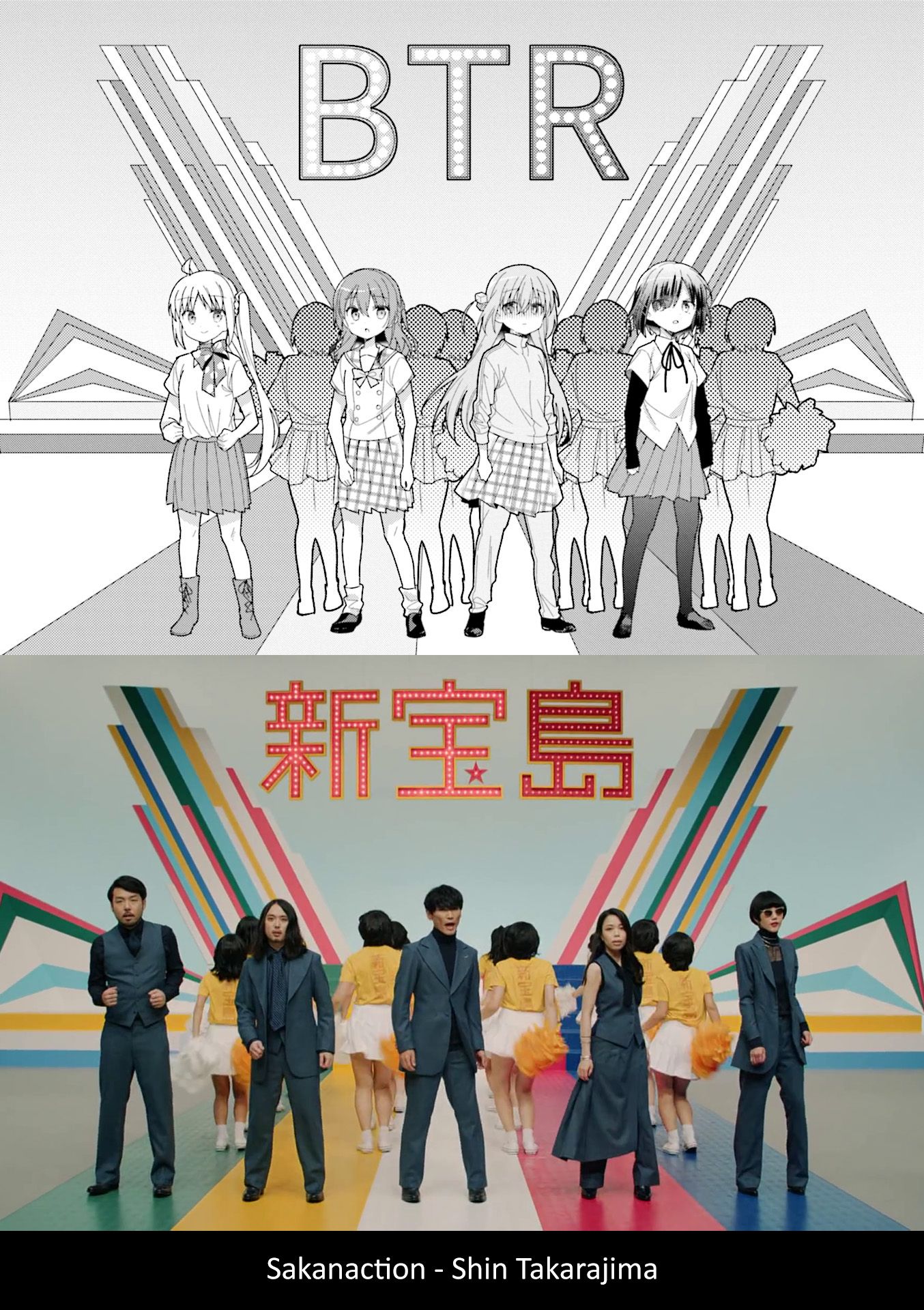 Bocchi The Rock chapter 11 page 9