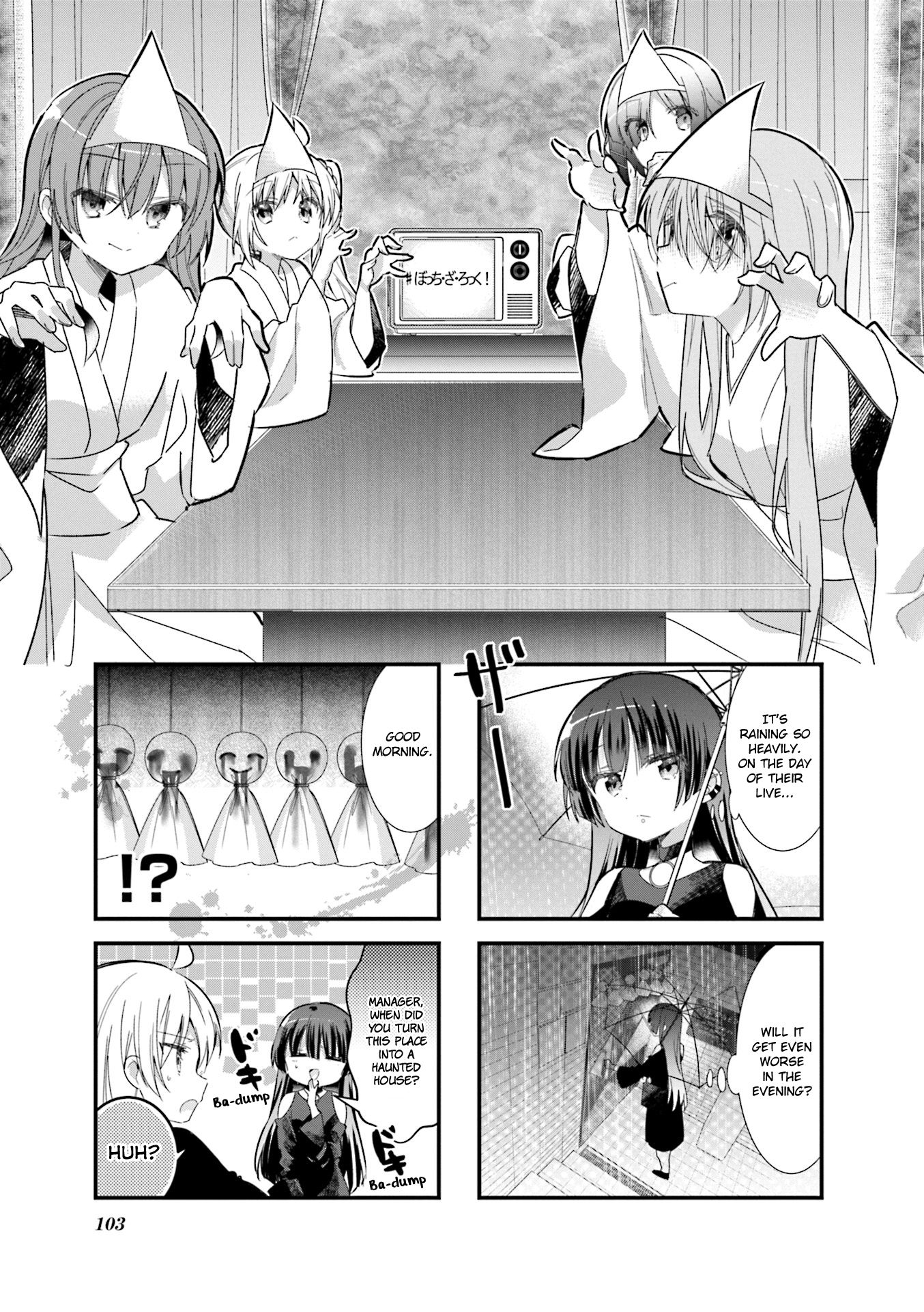 Bocchi The Rock chapter 12 page 1