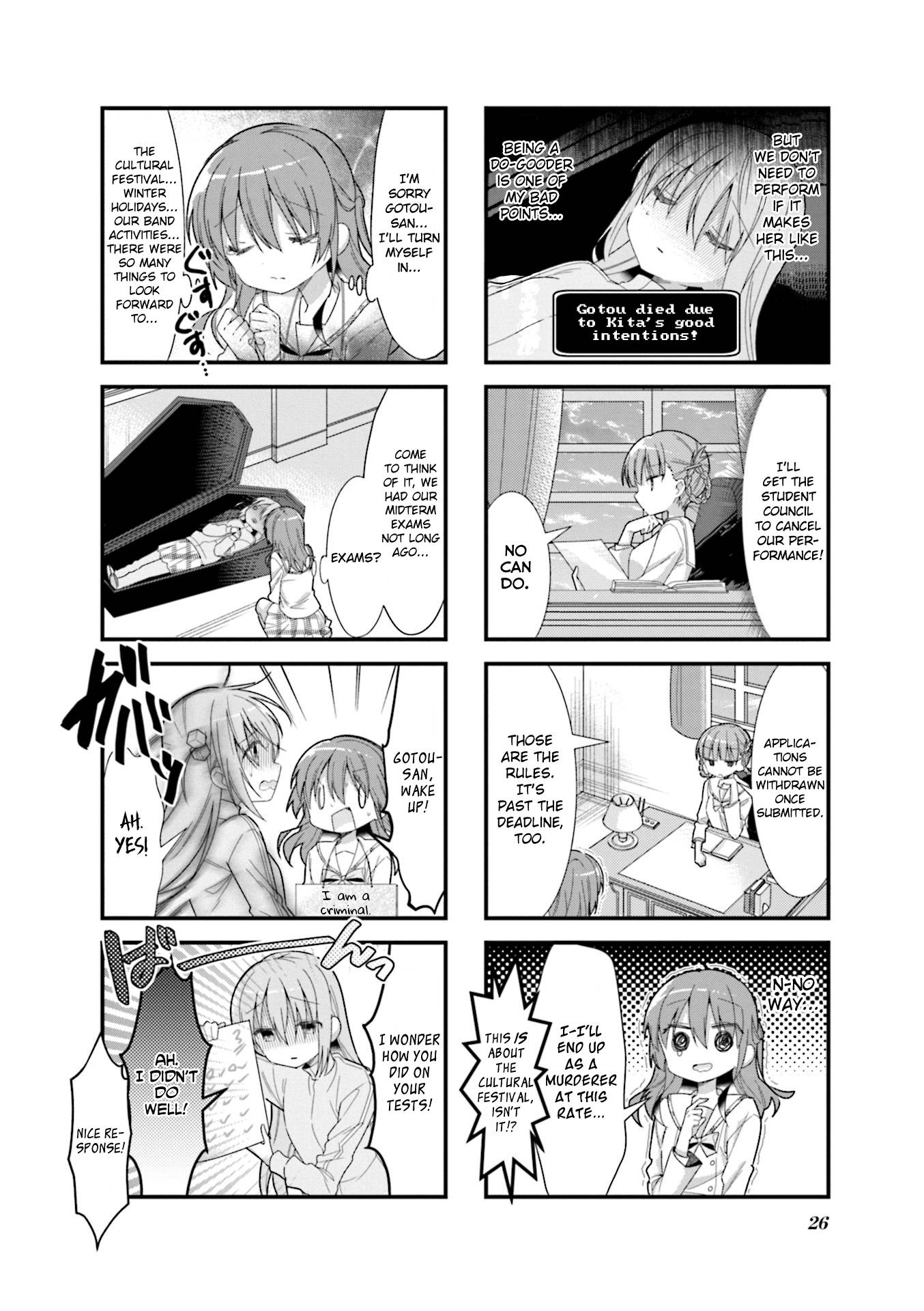 Bocchi The Rock chapter 16 page 2