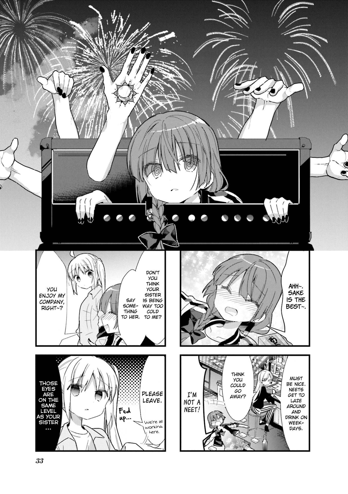 Bocchi The Rock chapter 17 page 1