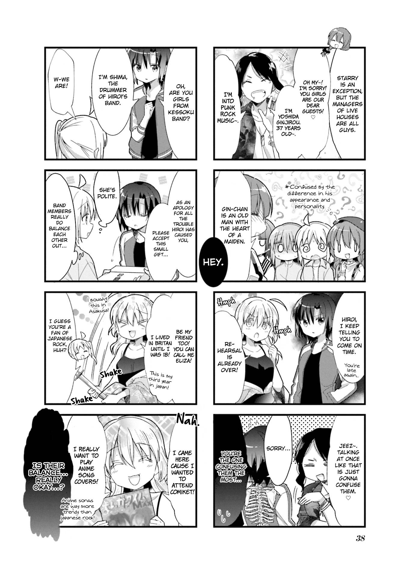 Bocchi The Rock chapter 17 page 6