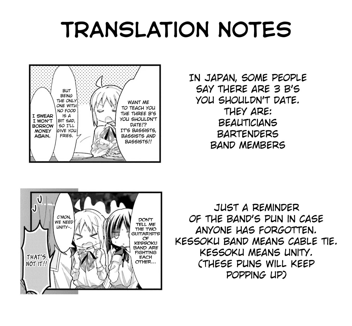 Bocchi The Rock chapter 18 page 11