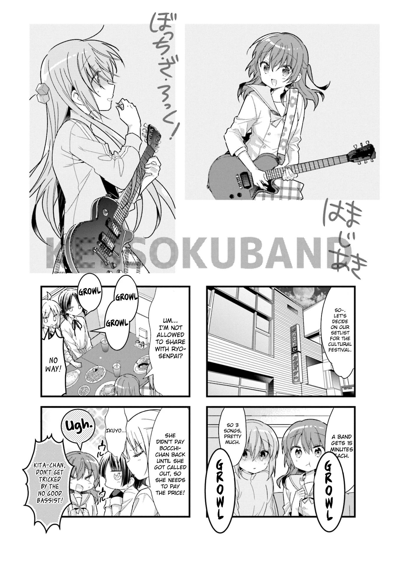 Bocchi The Rock chapter 18 page 2