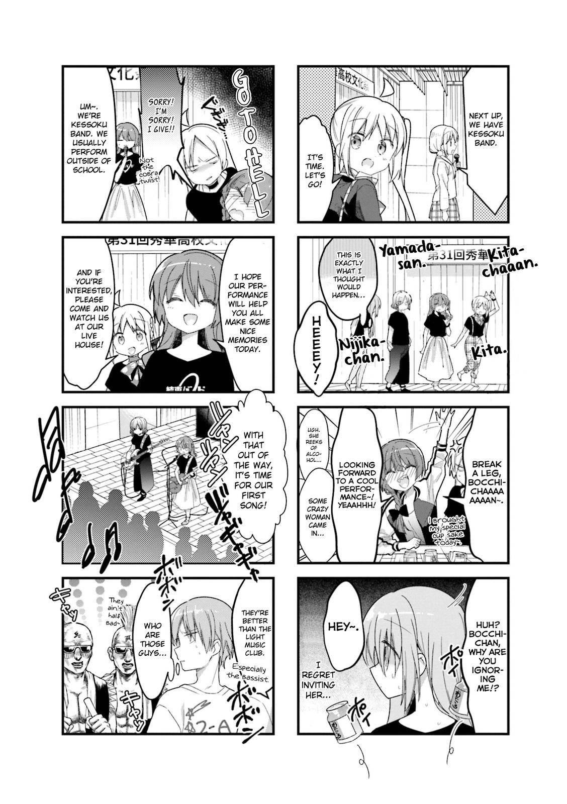 Bocchi The Rock chapter 20 page 2