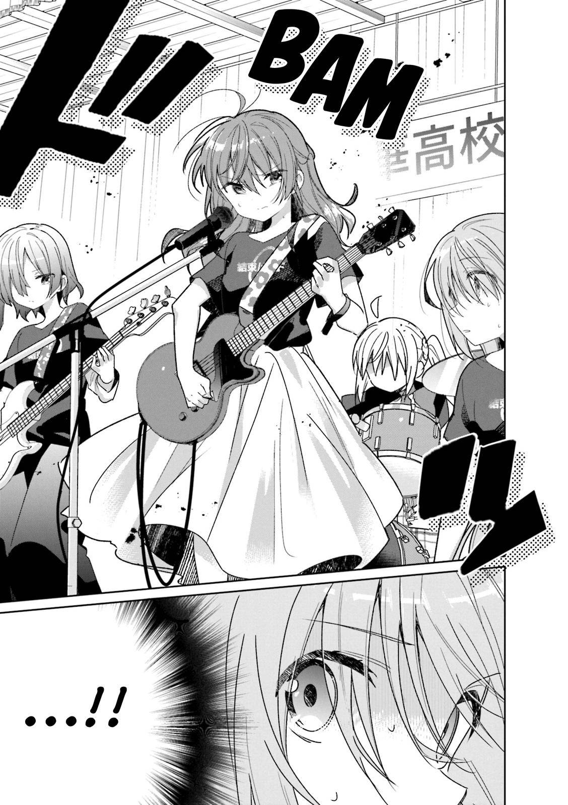 Bocchi The Rock chapter 20 page 5