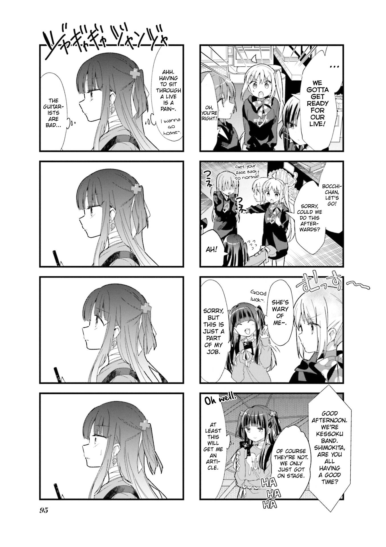 Bocchi The Rock chapter 23 page 7