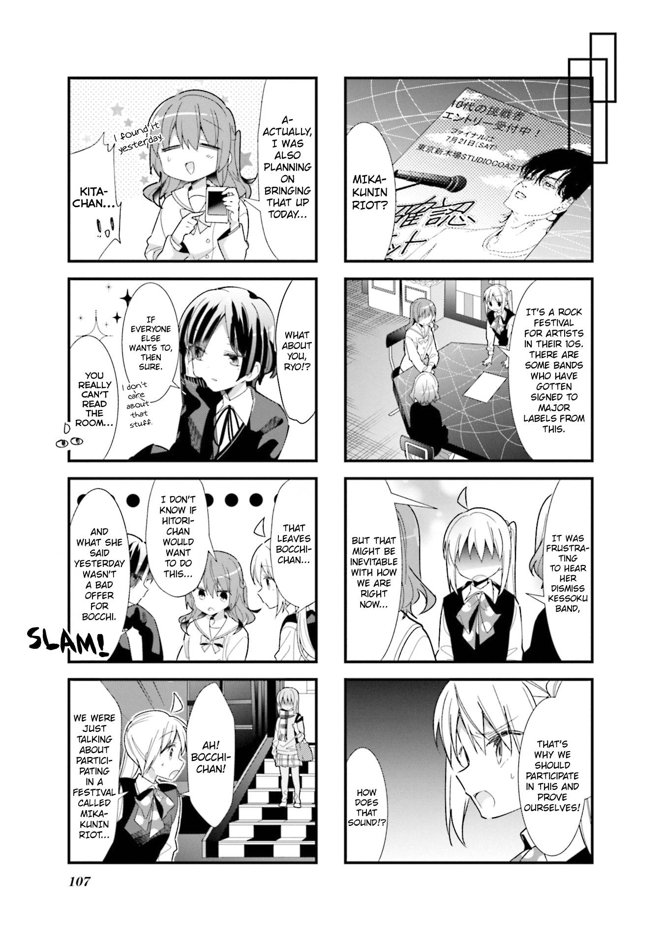 Bocchi The Rock chapter 24 page 10