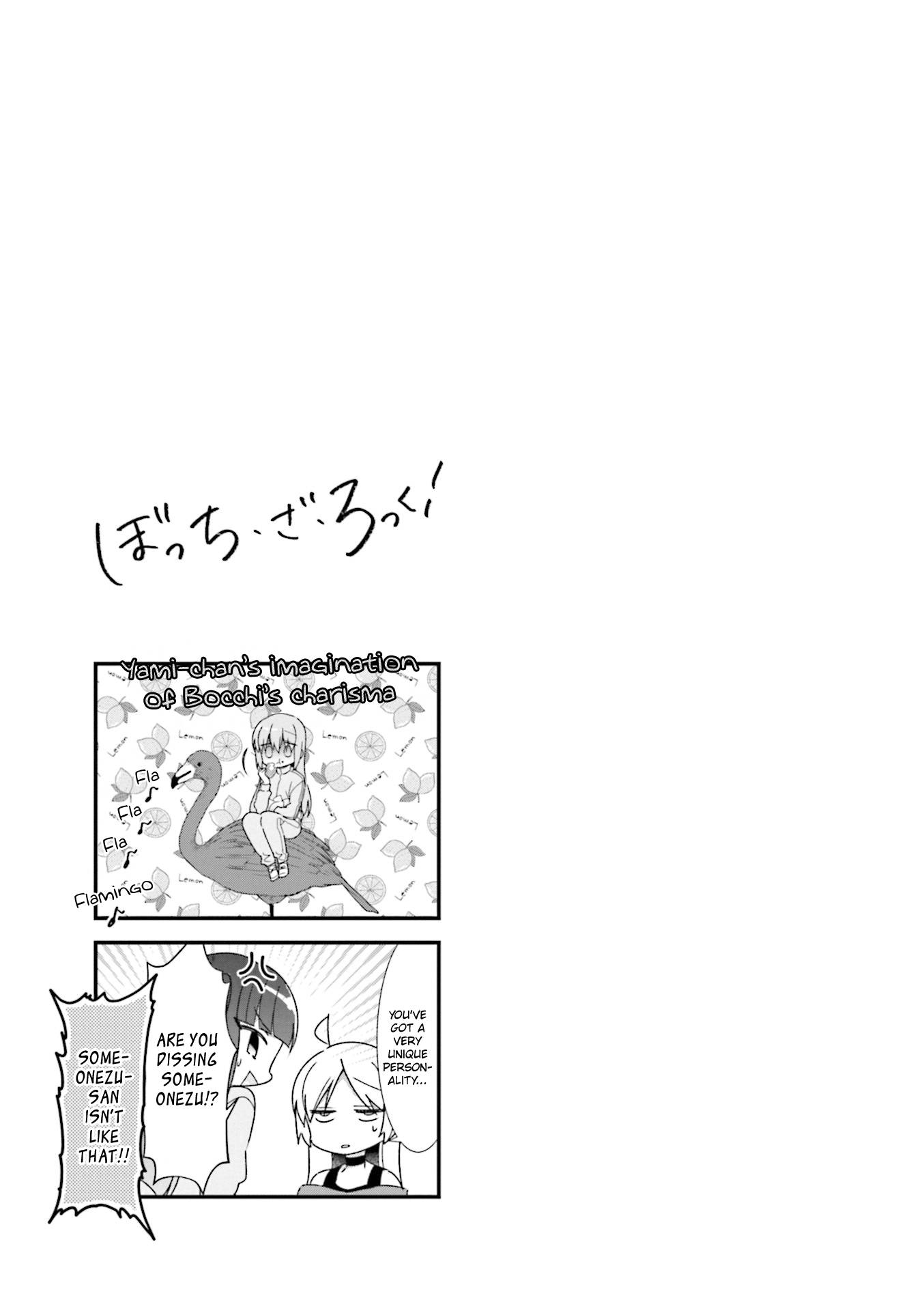 Bocchi The Rock chapter 24 page 12