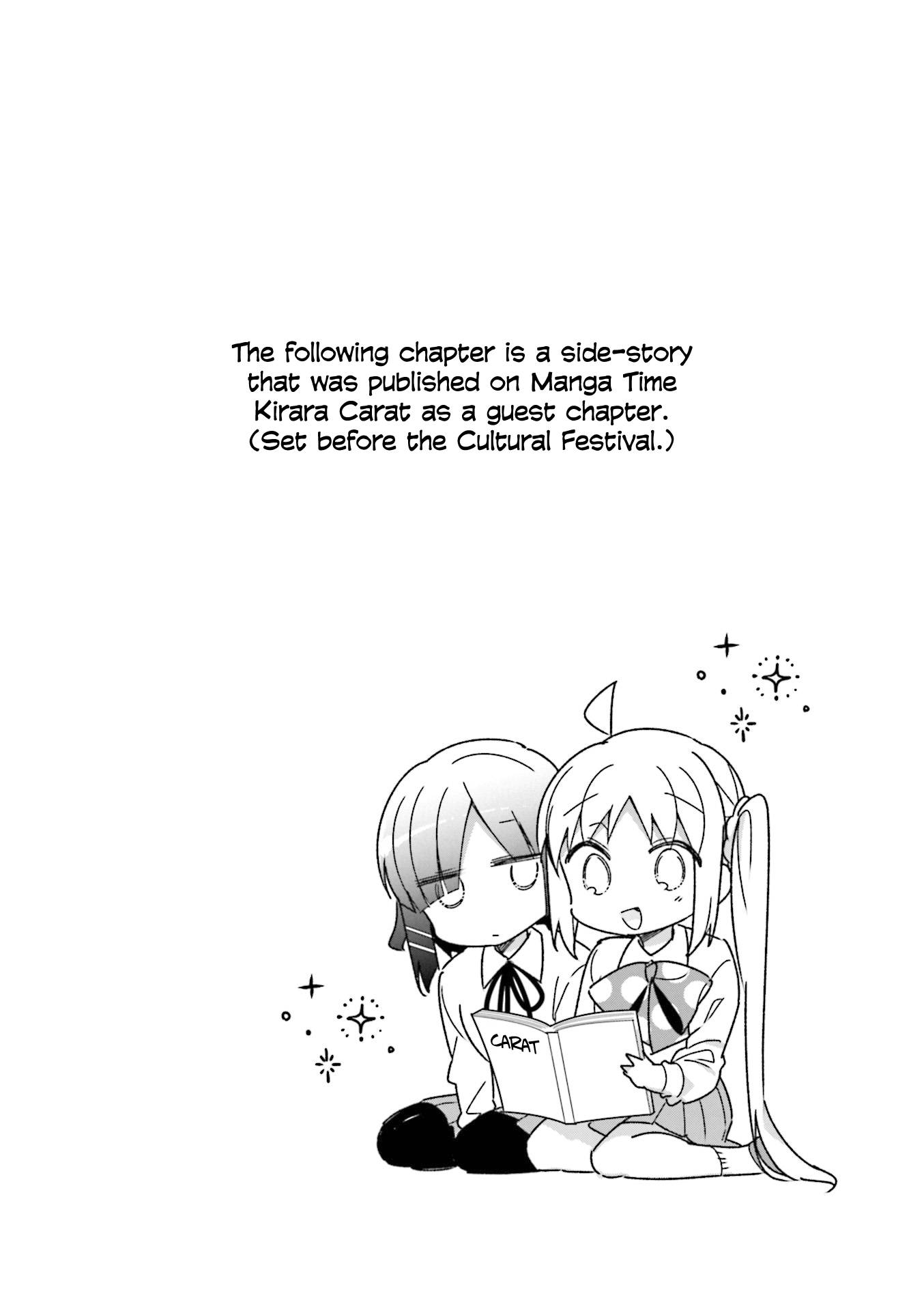 Bocchi The Rock chapter 25 page 1