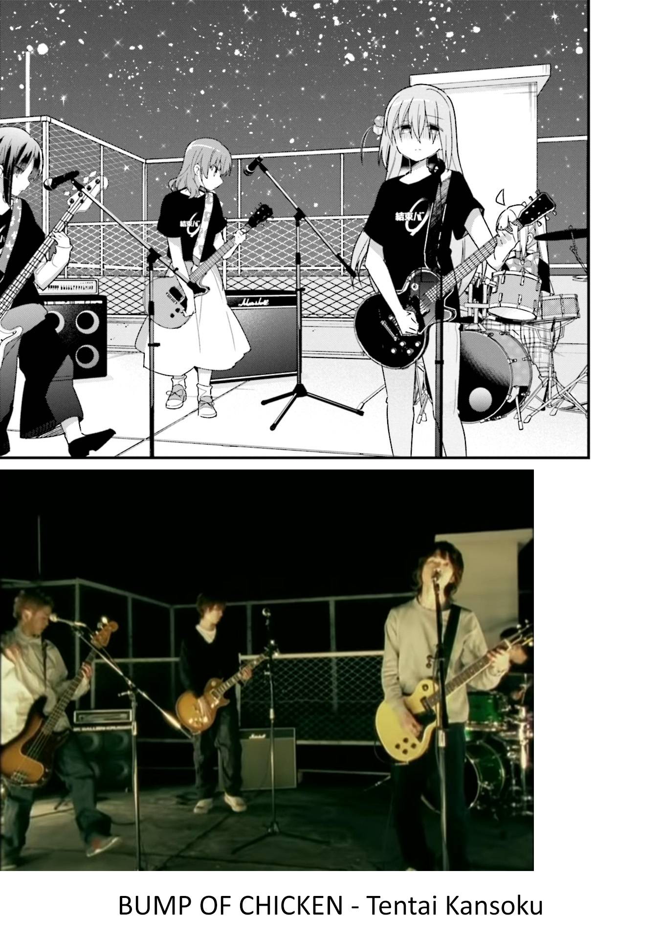 Bocchi The Rock chapter 25 page 11