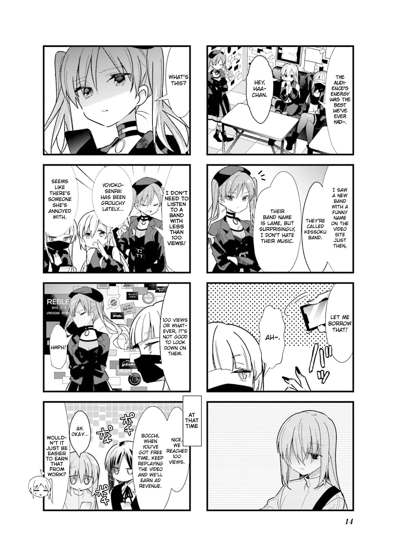 Bocchi The Rock chapter 26 page 15