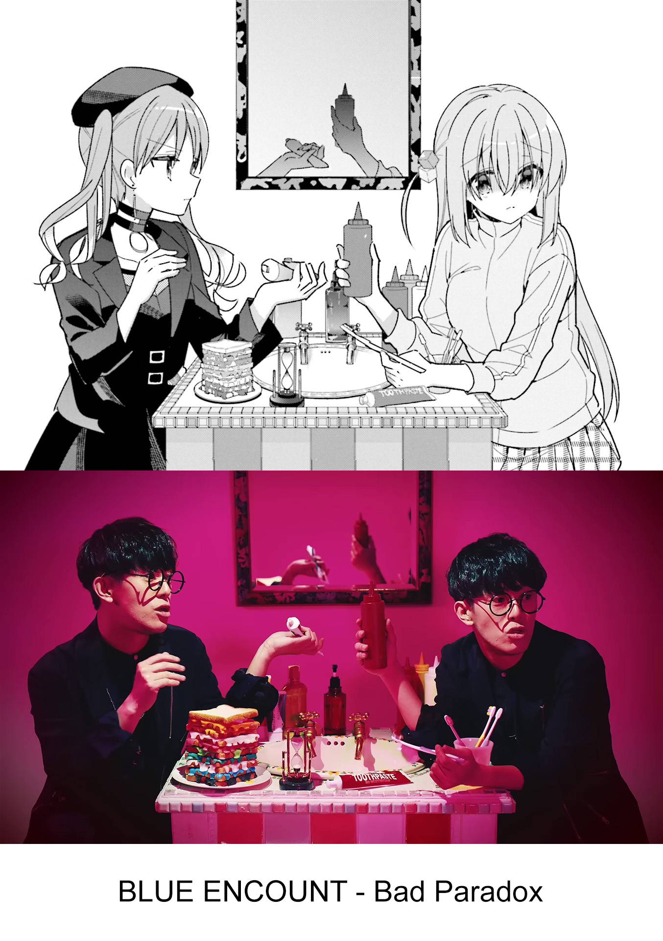 Bocchi The Rock chapter 27 page 9