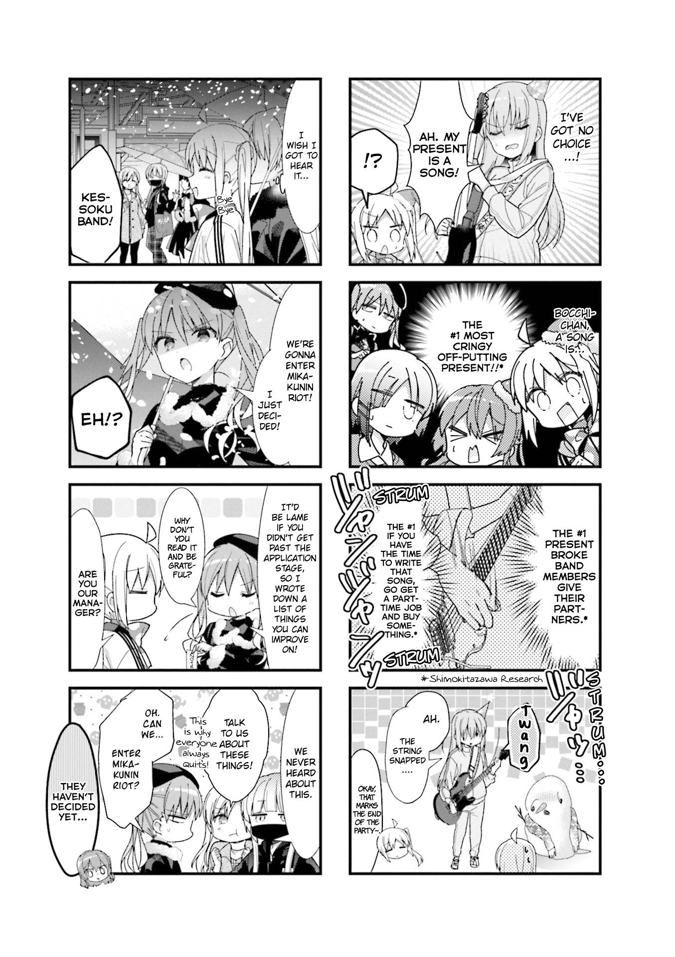 Bocchi The Rock chapter 29 page 7