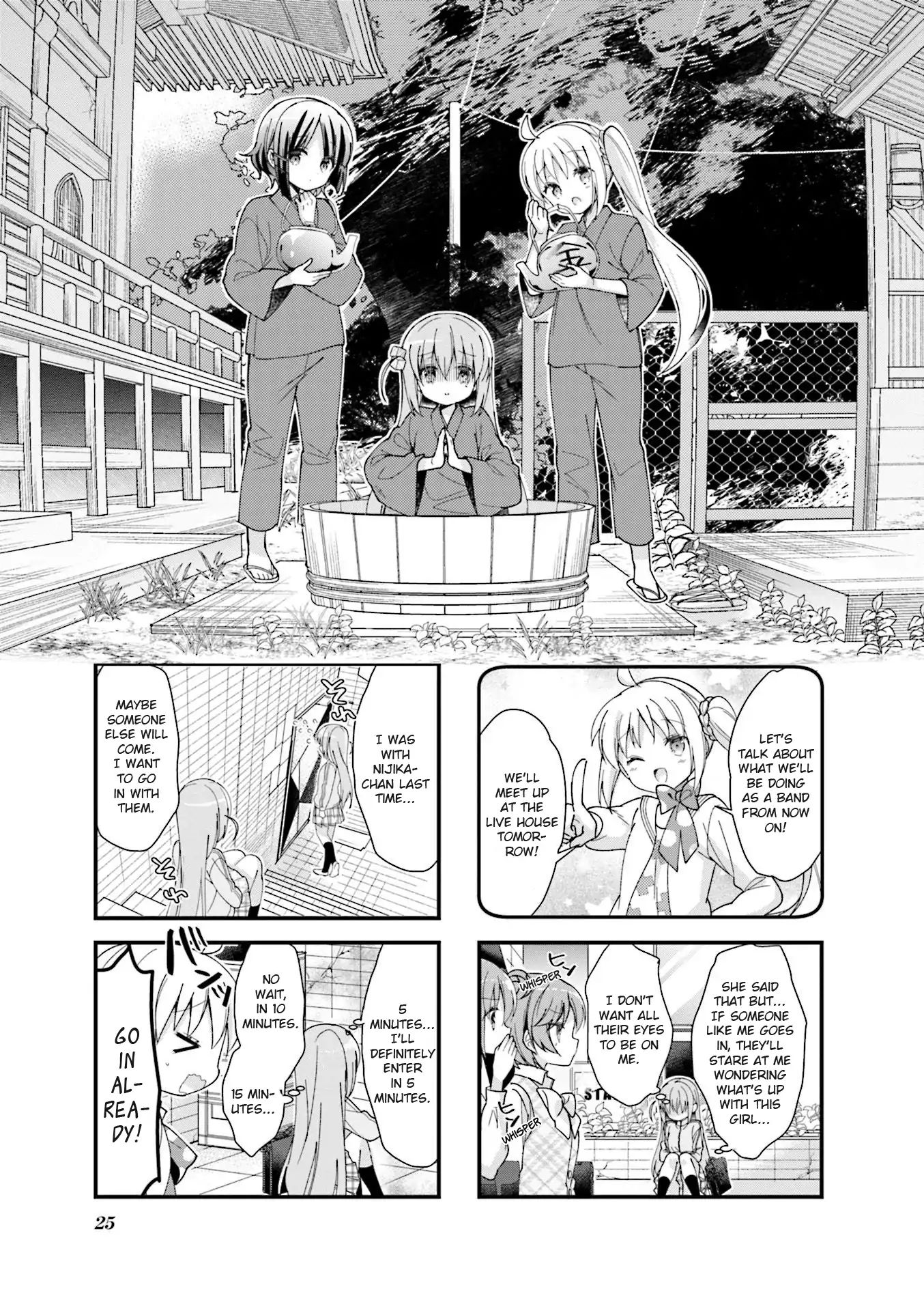 Bocchi The Rock chapter 3 page 2