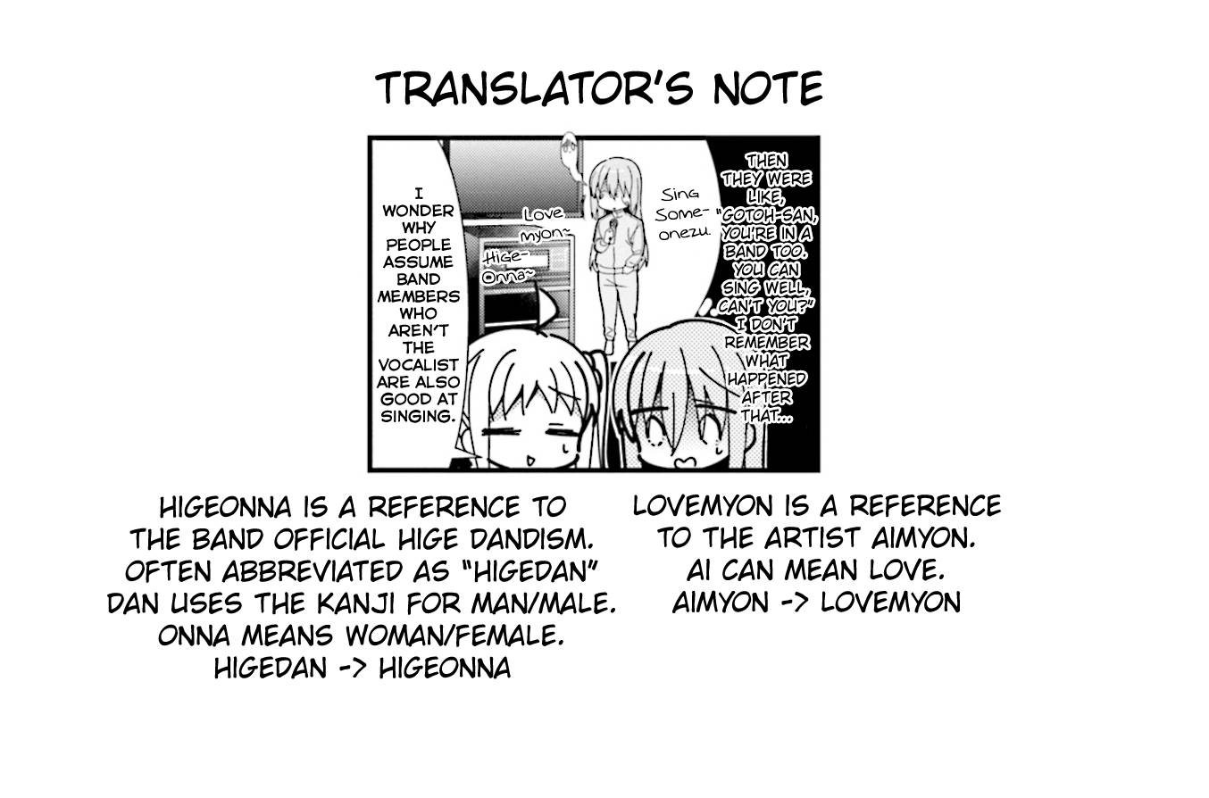 Bocchi The Rock chapter 30 page 12