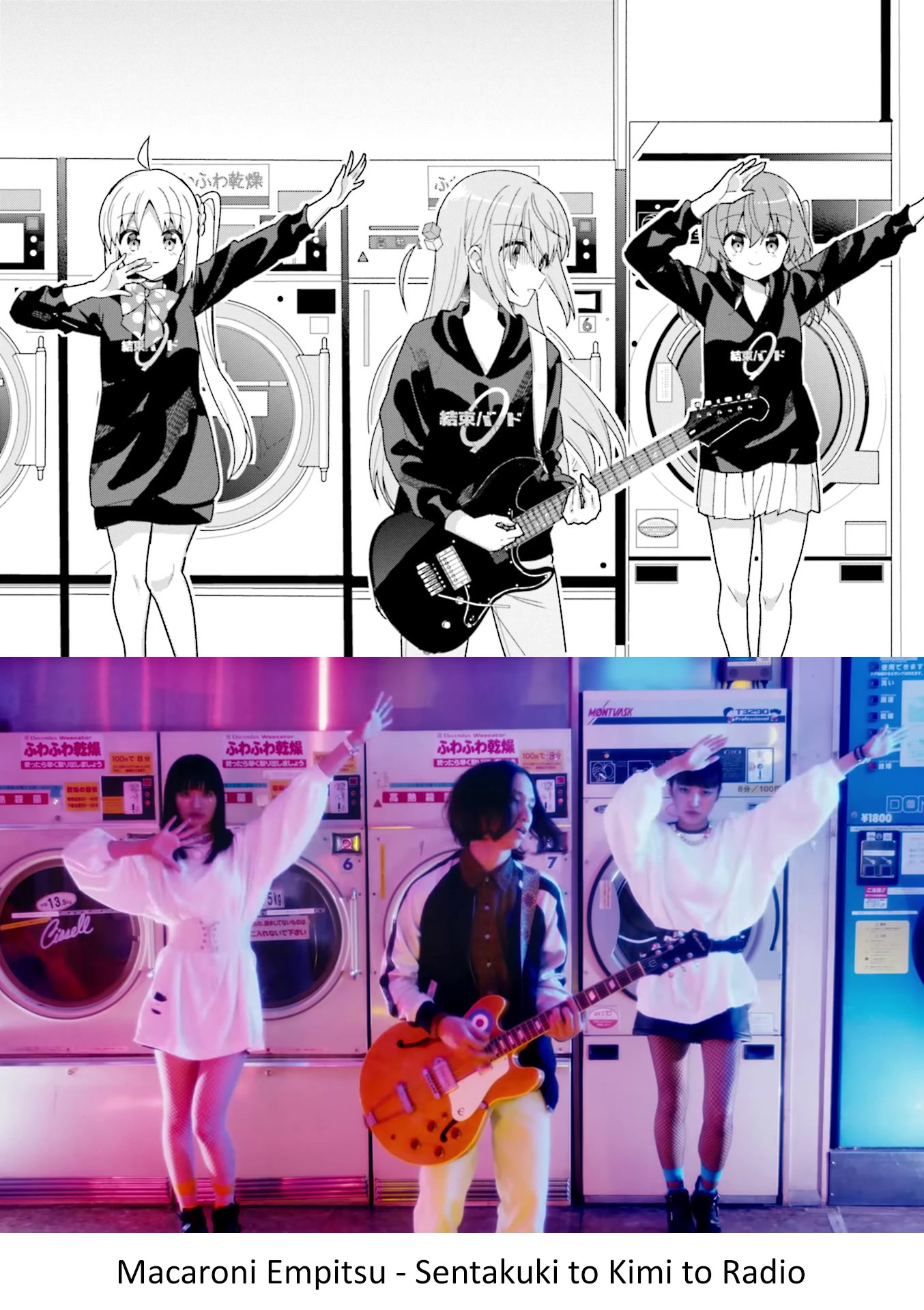 Bocchi The Rock chapter 31 page 9