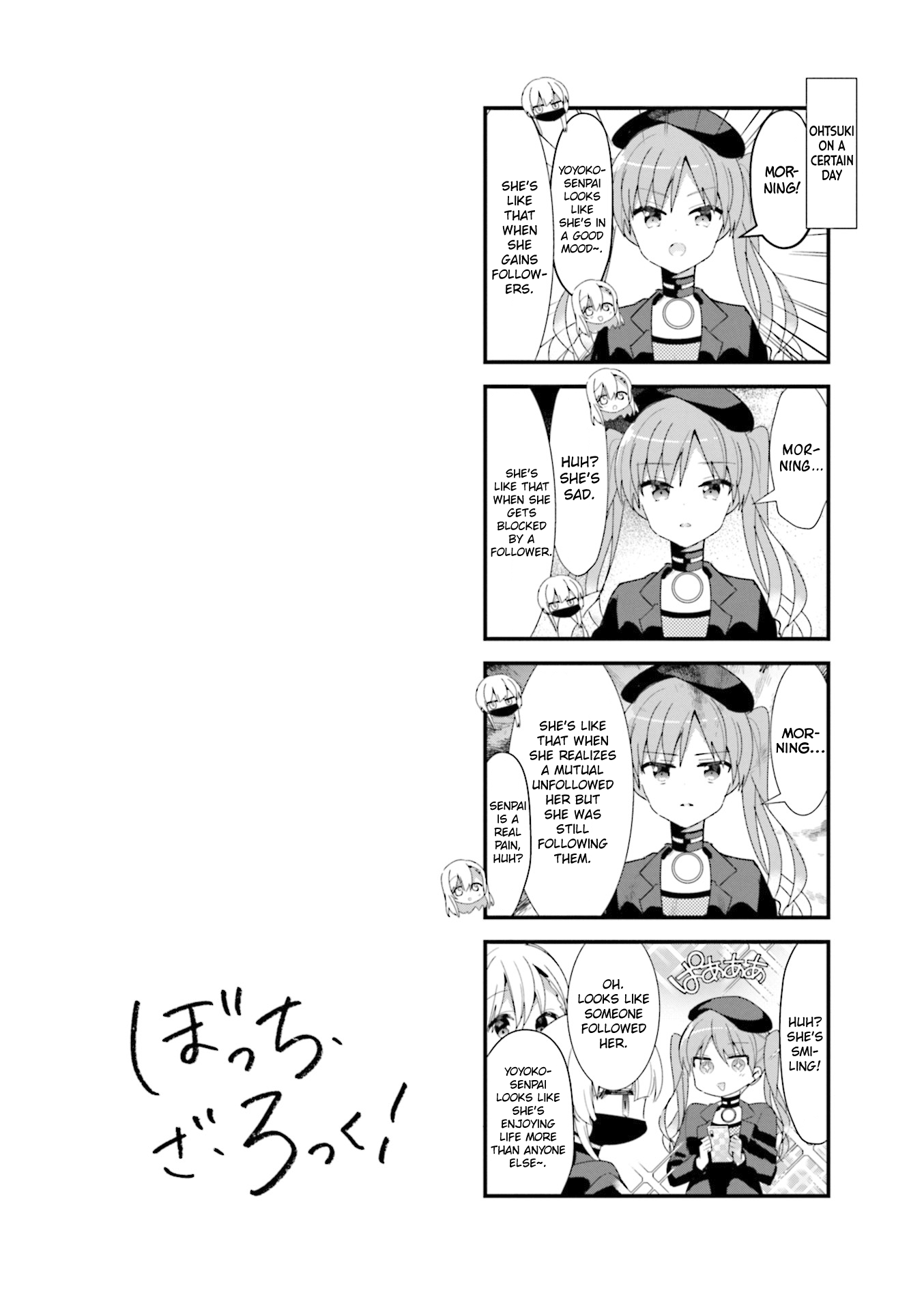 Bocchi The Rock chapter 34 page 10