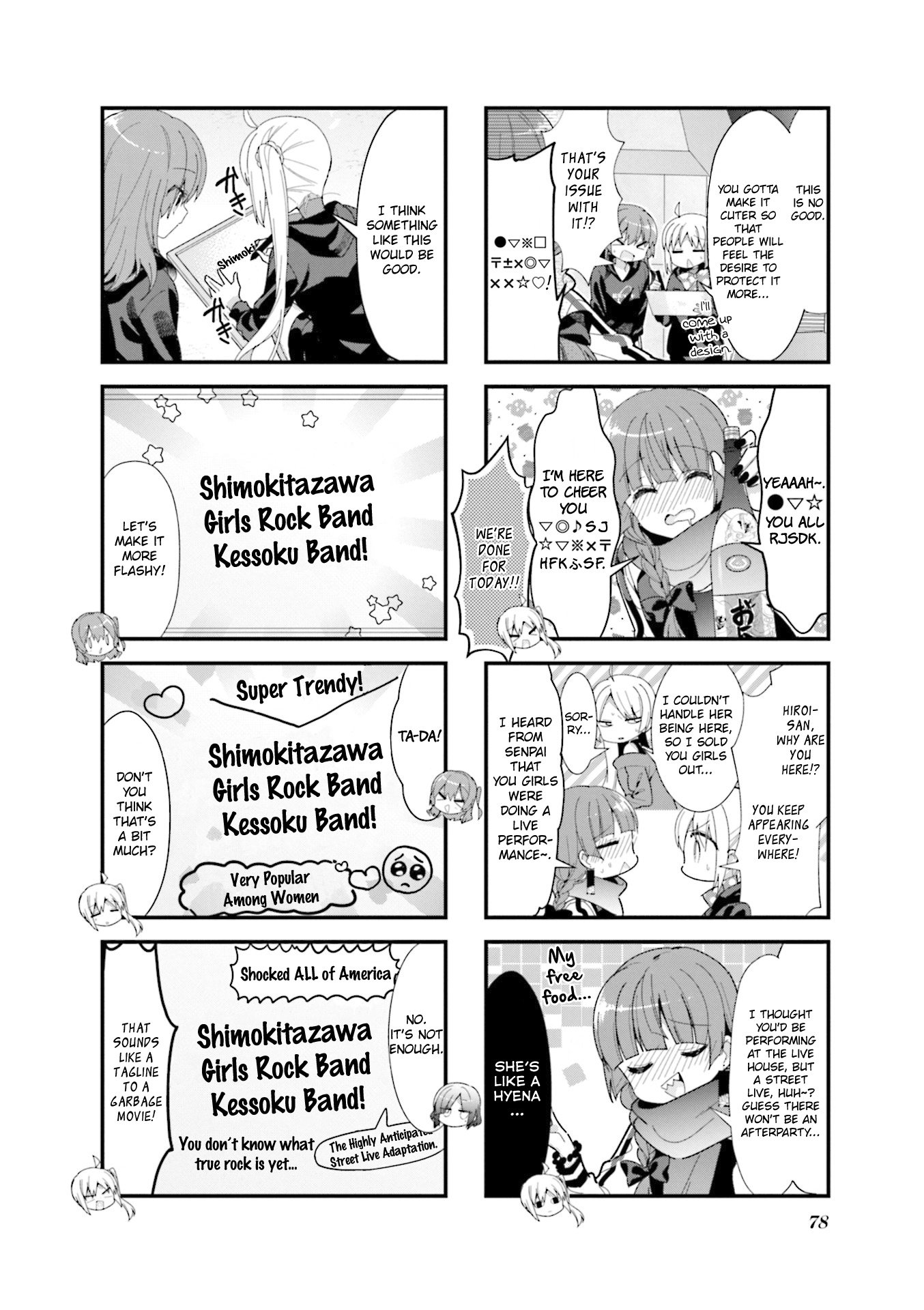 Bocchi The Rock chapter 34 page 4