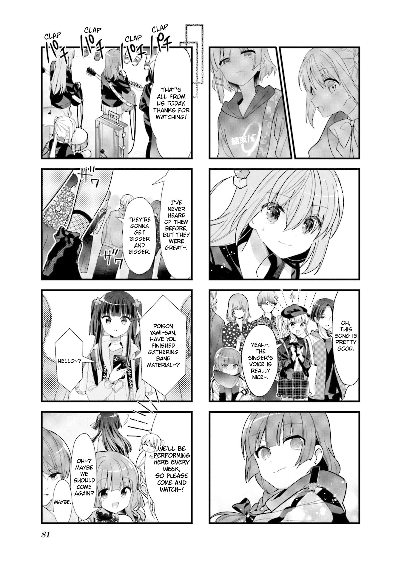 Bocchi The Rock chapter 34 page 7