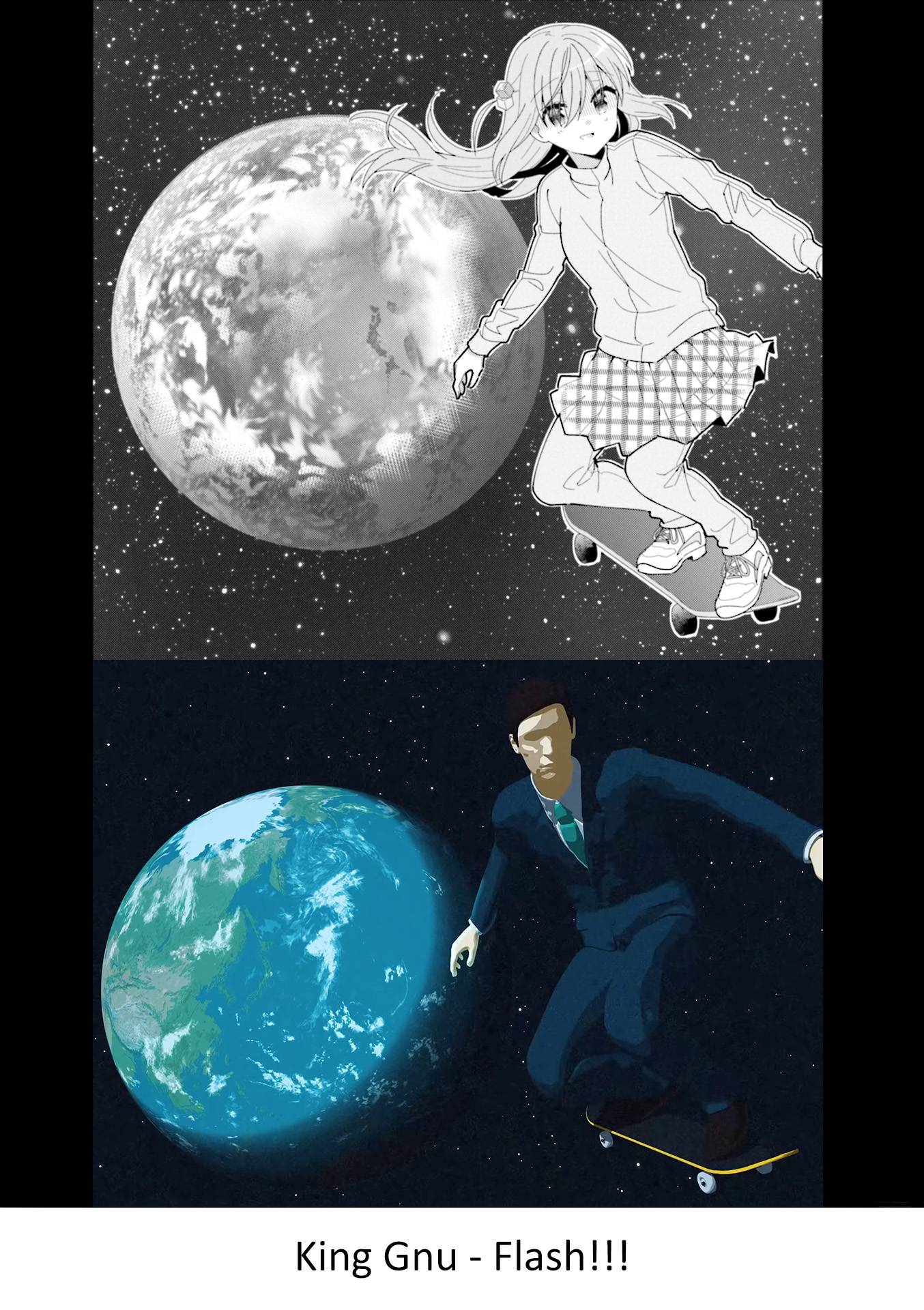 Bocchi The Rock chapter 35 page 9