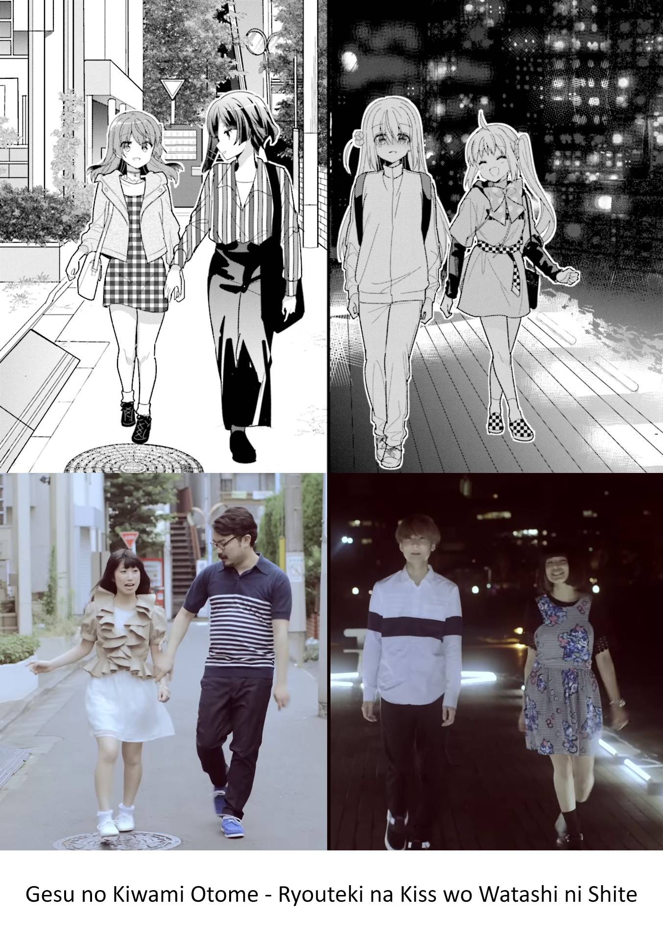 Bocchi The Rock chapter 38 page 12