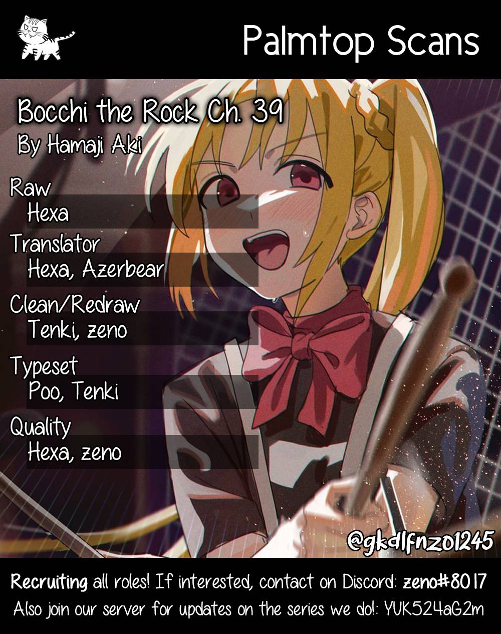 Bocchi The Rock chapter 39 page 1