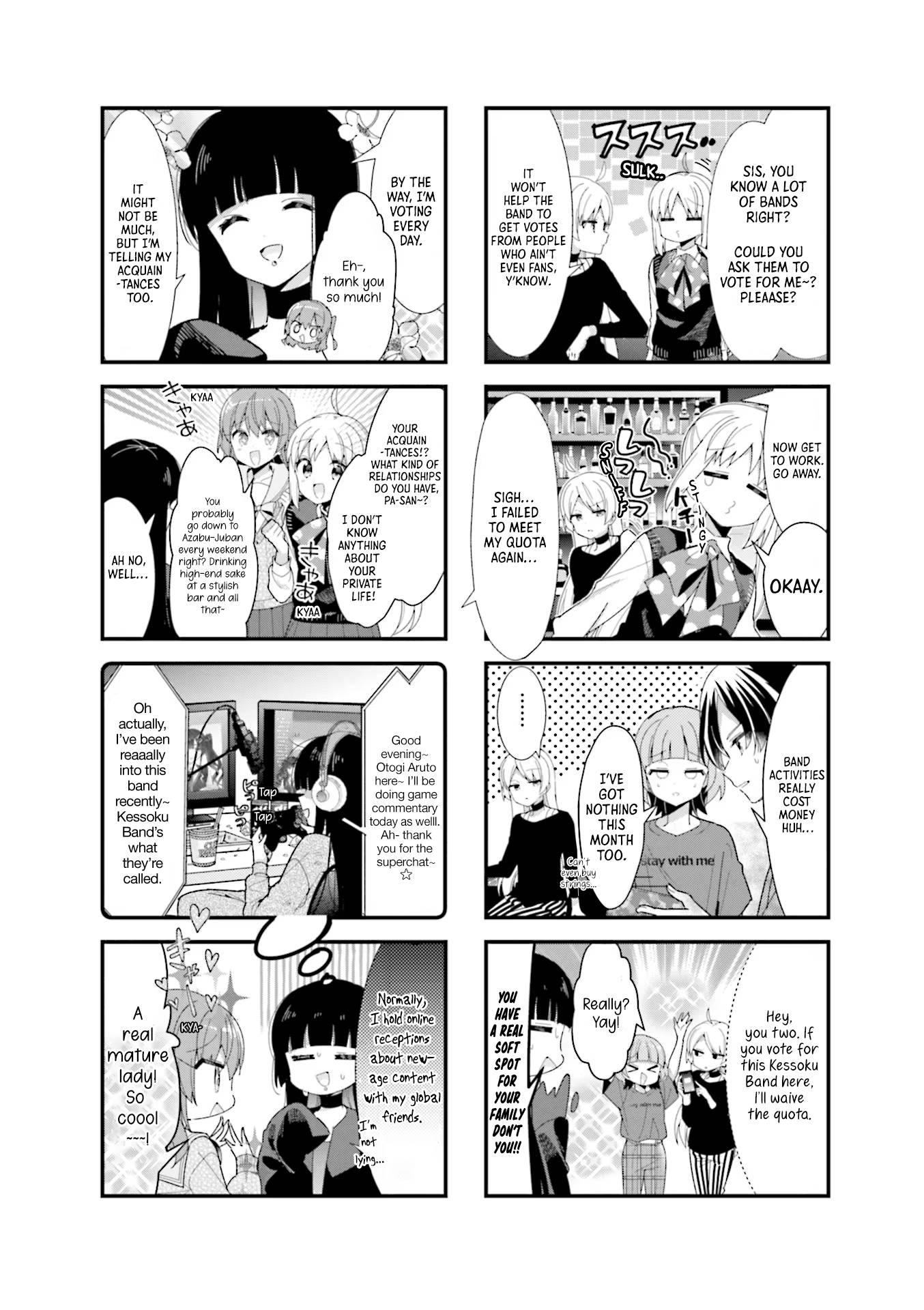 Bocchi The Rock chapter 39 page 17