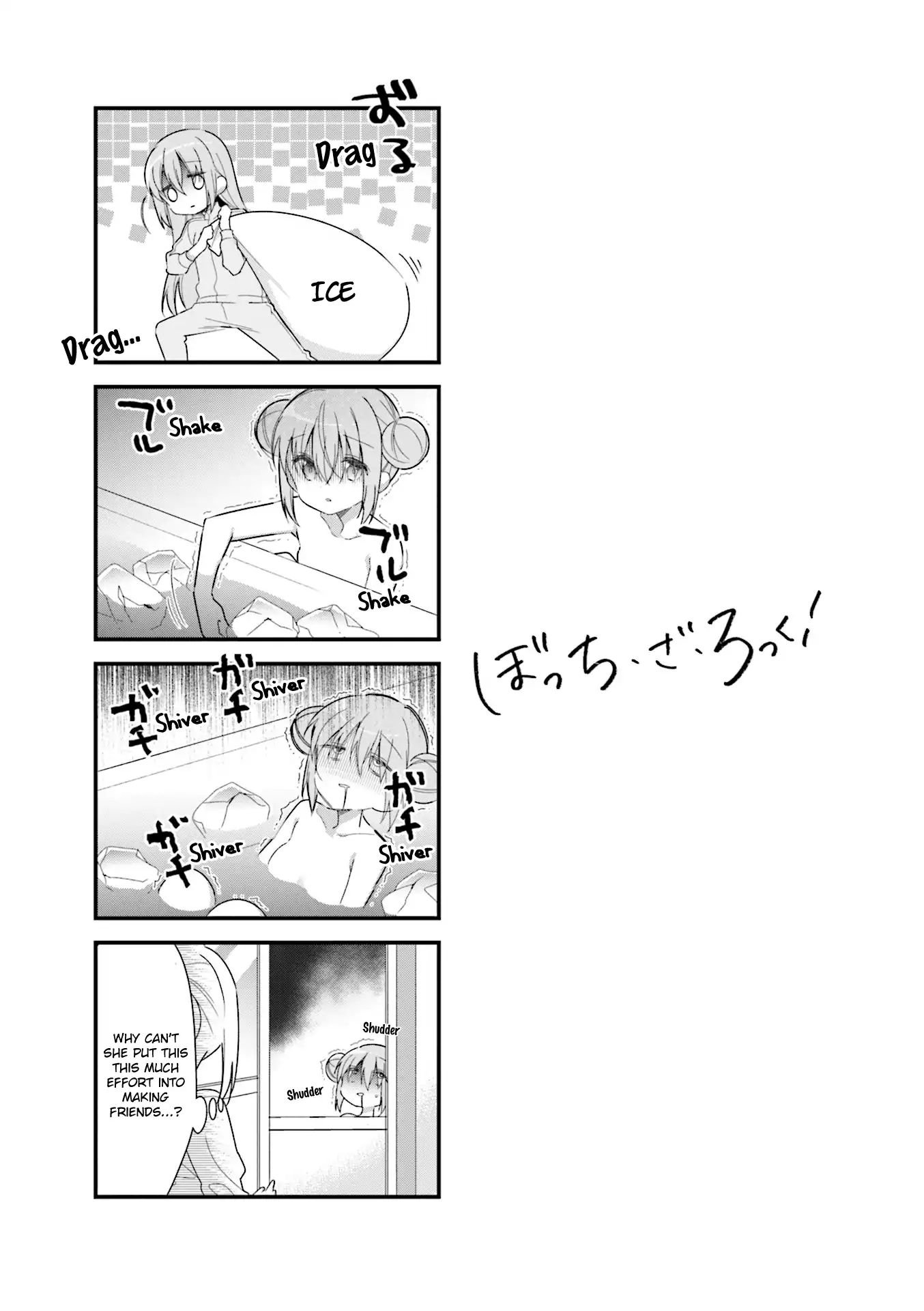 Bocchi The Rock chapter 4 page 9