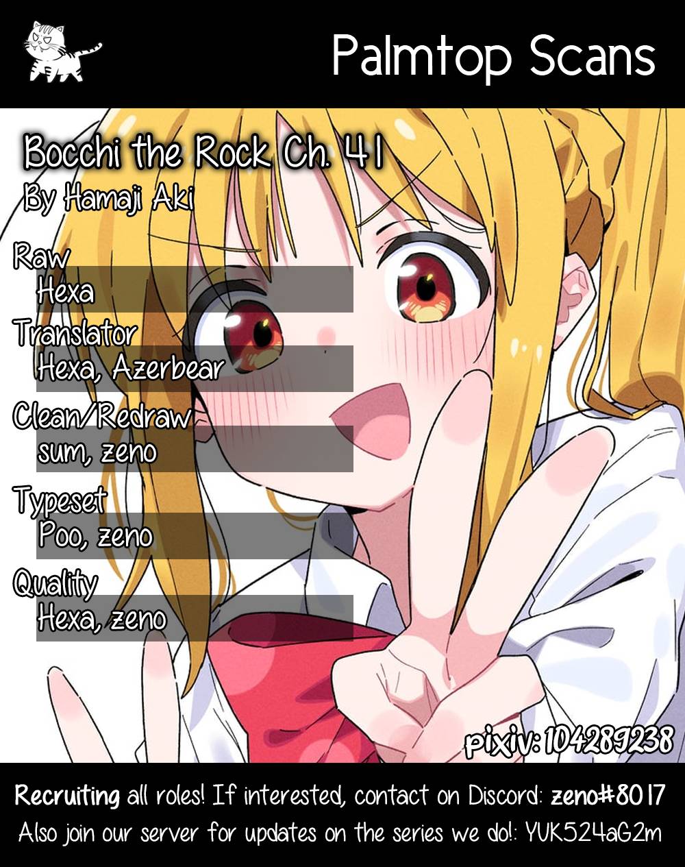 Bocchi The Rock chapter 41 page 1