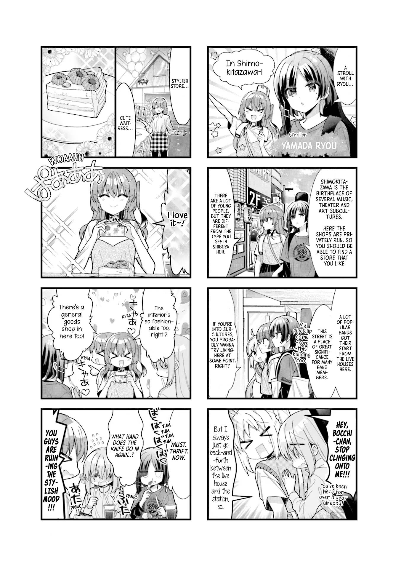 Bocchi The Rock chapter 42 page 5