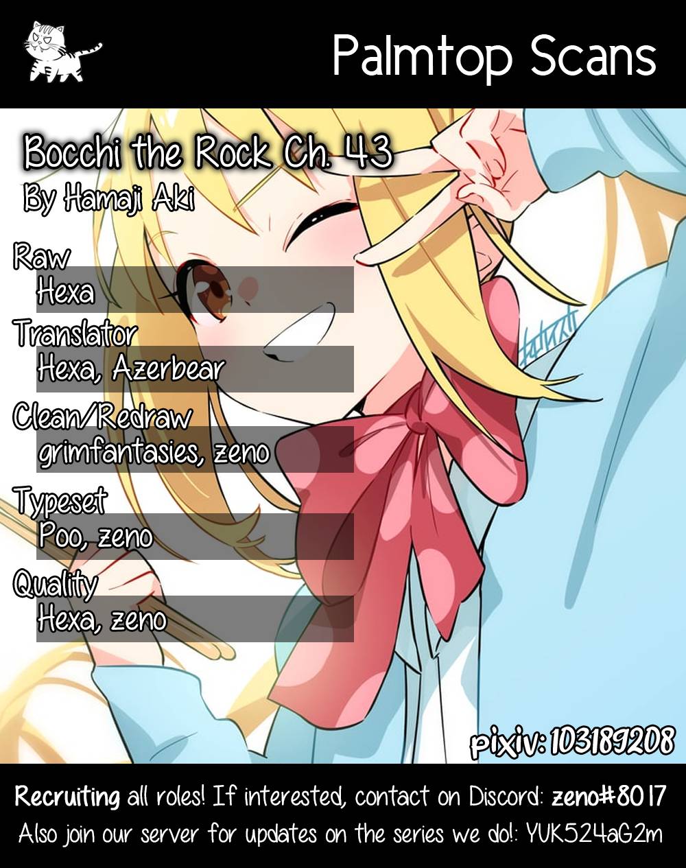 Bocchi The Rock chapter 43 page 1