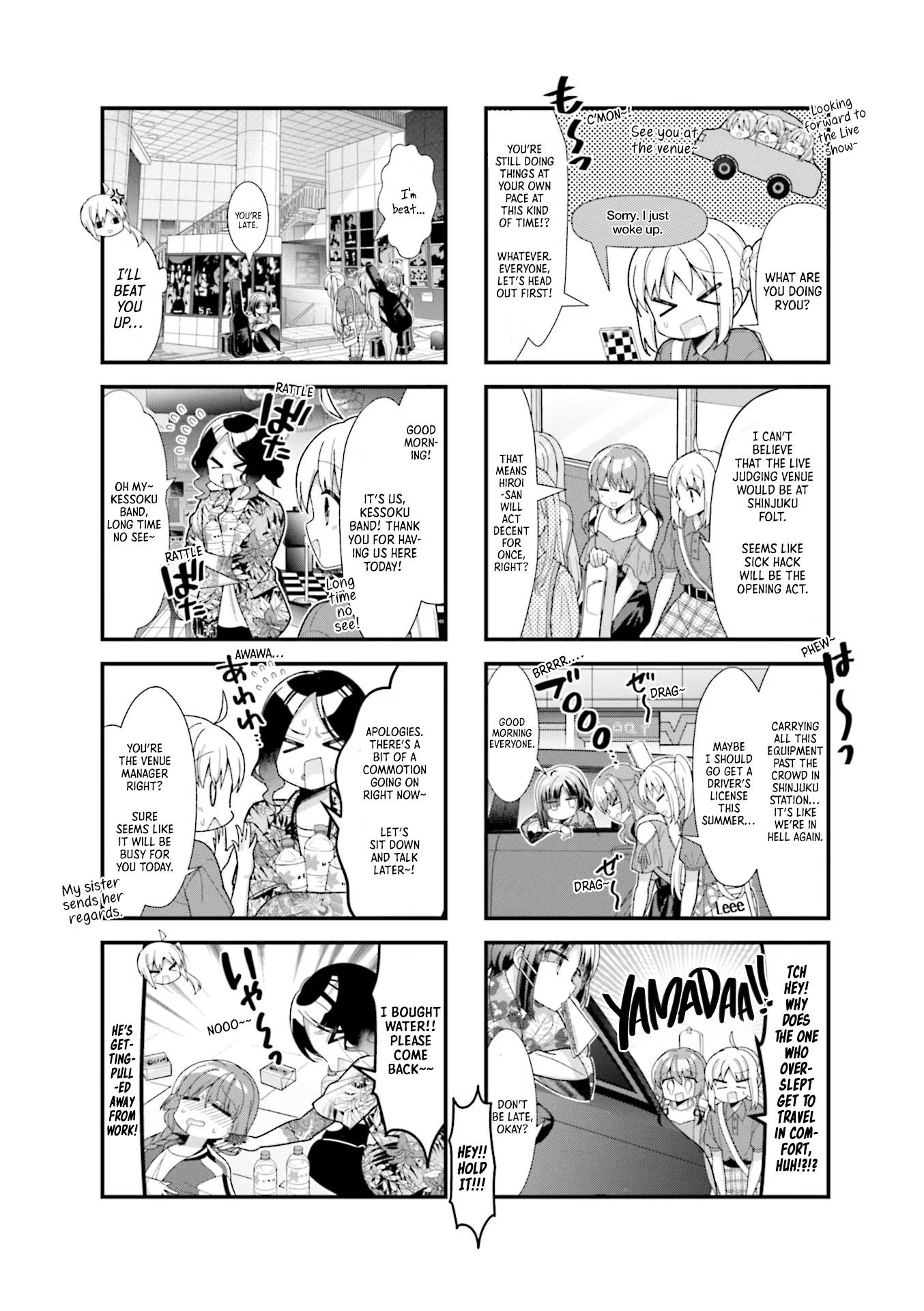 Bocchi The Rock chapter 43 page 3