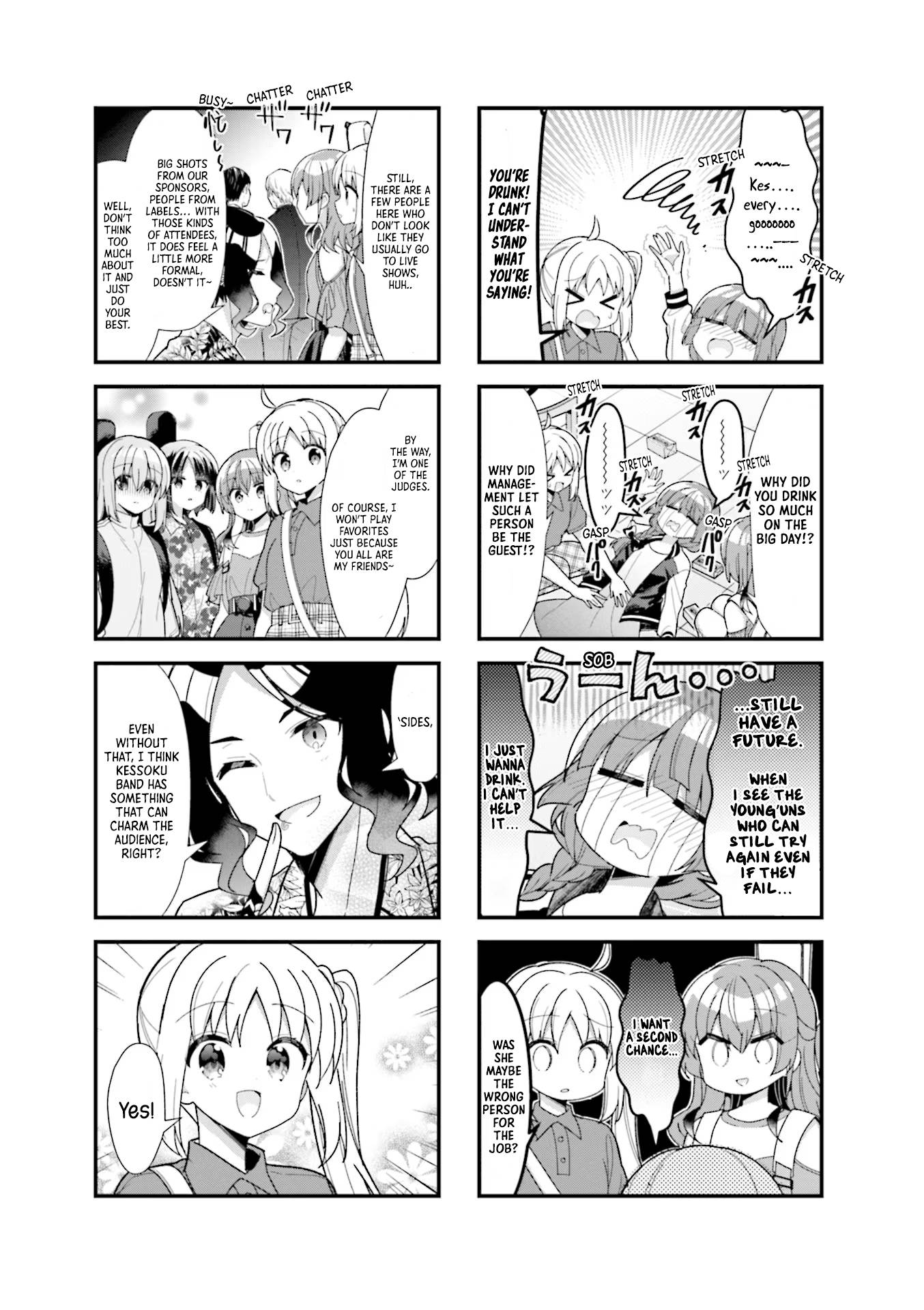 Bocchi The Rock chapter 43 page 4