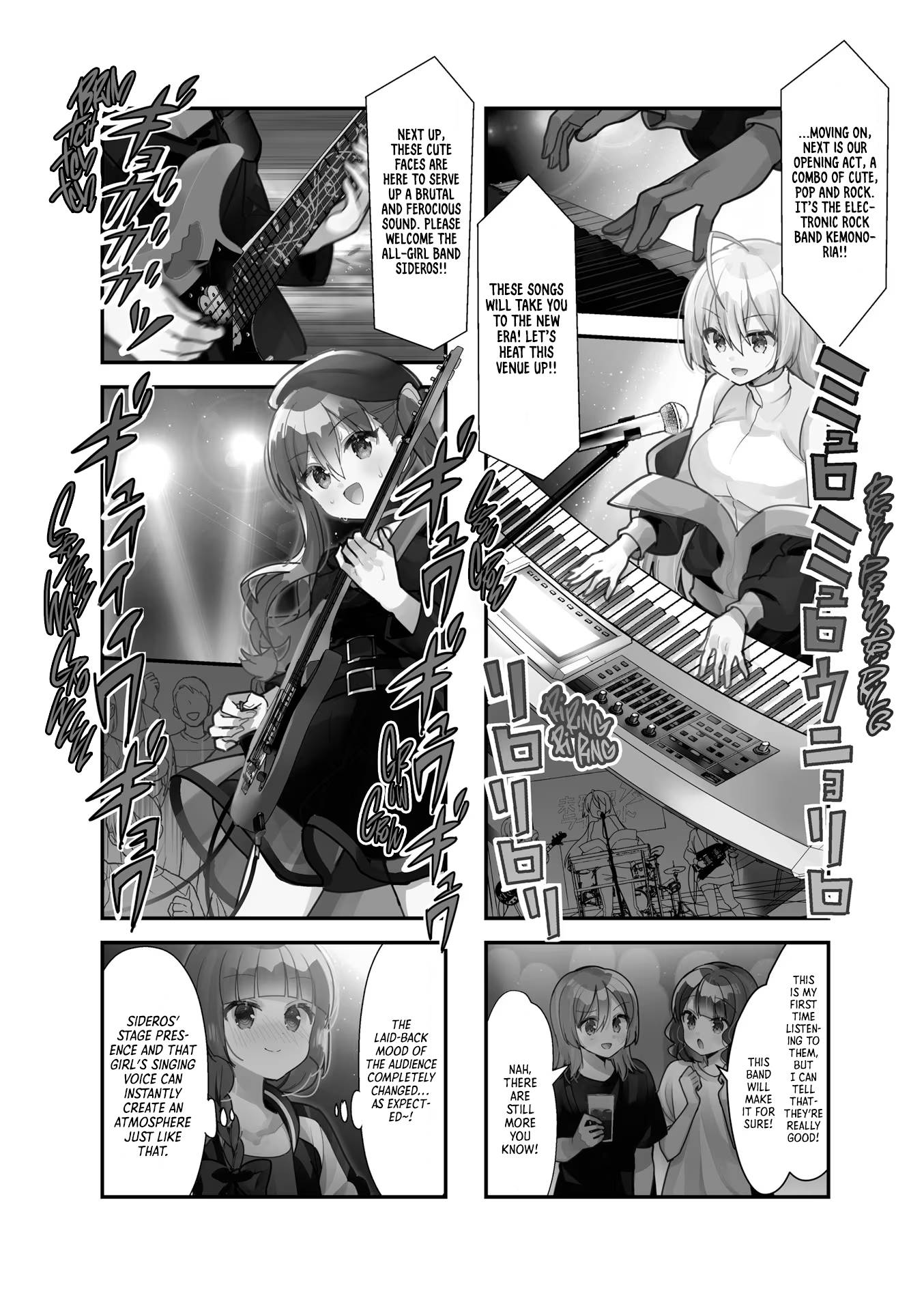 Bocchi The Rock chapter 44 page 4