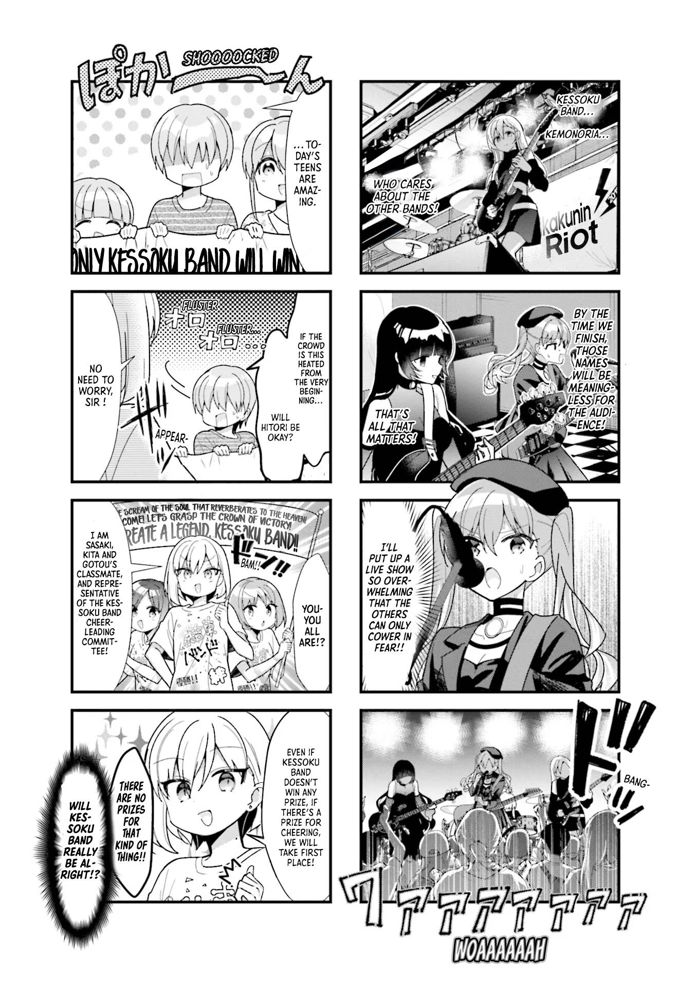 Bocchi The Rock chapter 44 page 5