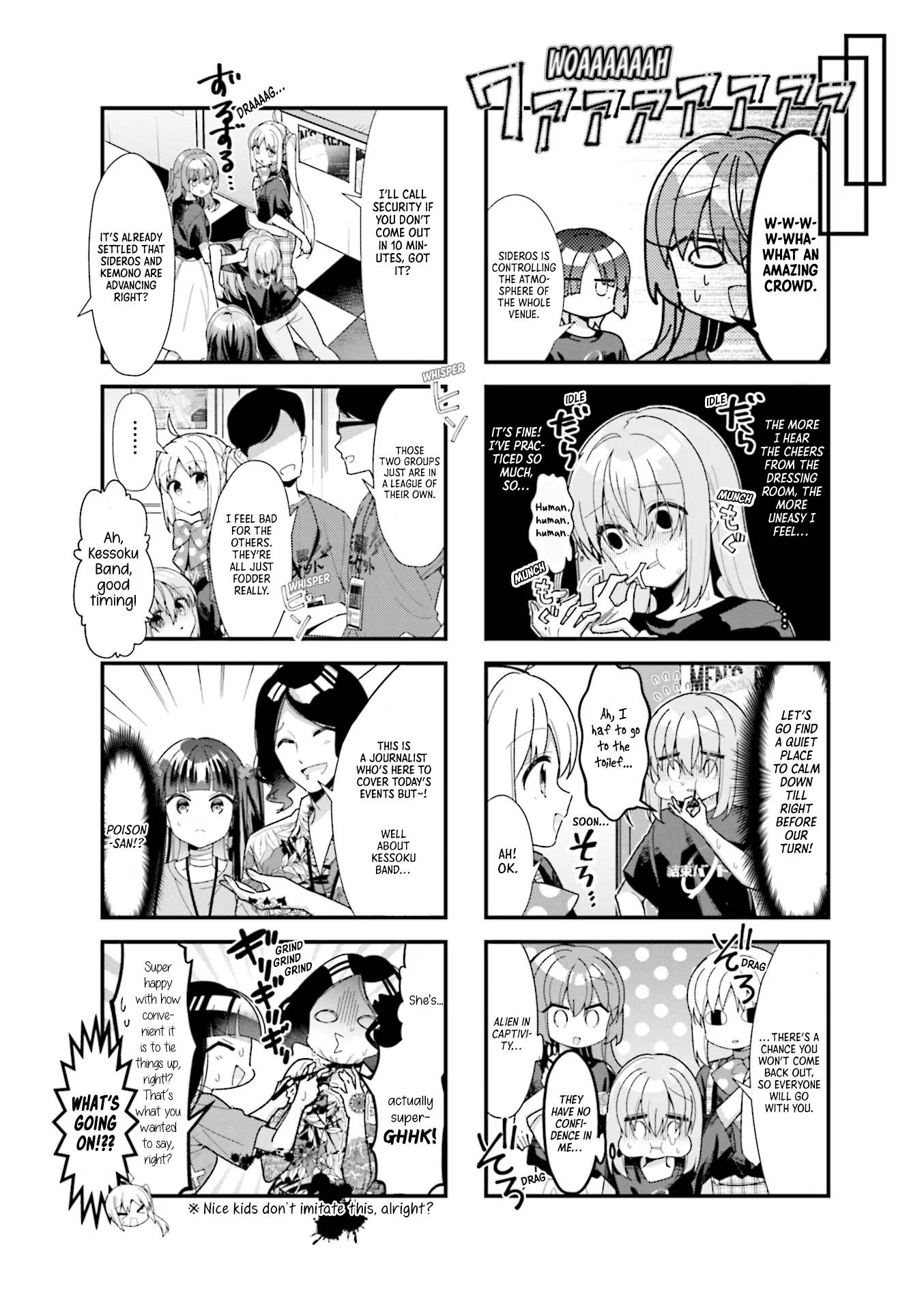 Bocchi The Rock chapter 44 page 6