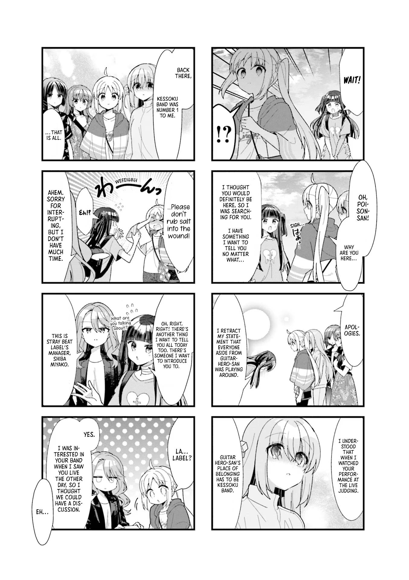 Bocchi The Rock chapter 45 page 10