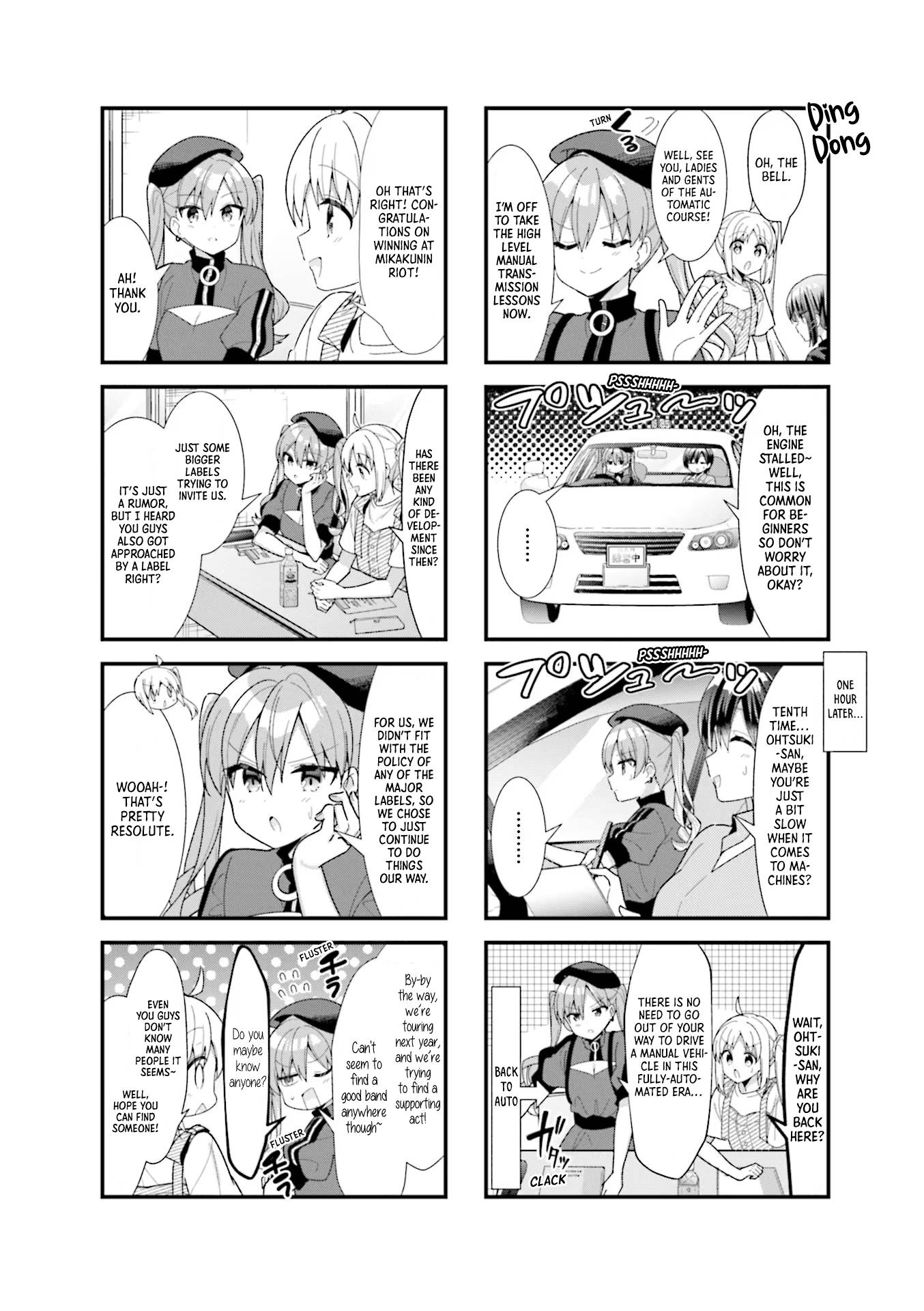 Bocchi The Rock chapter 47 page 5