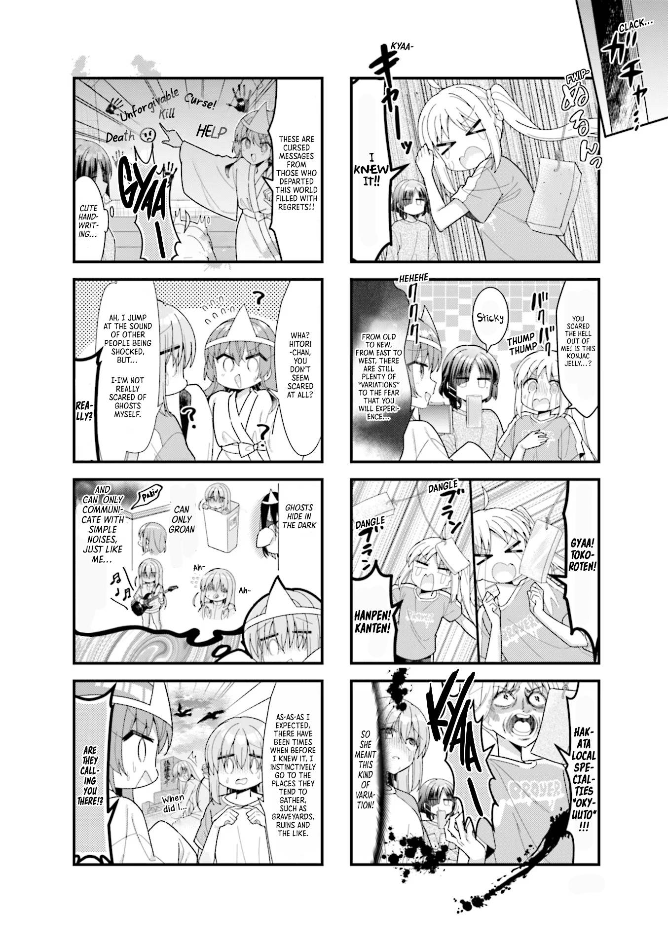 Bocchi The Rock chapter 49 page 5